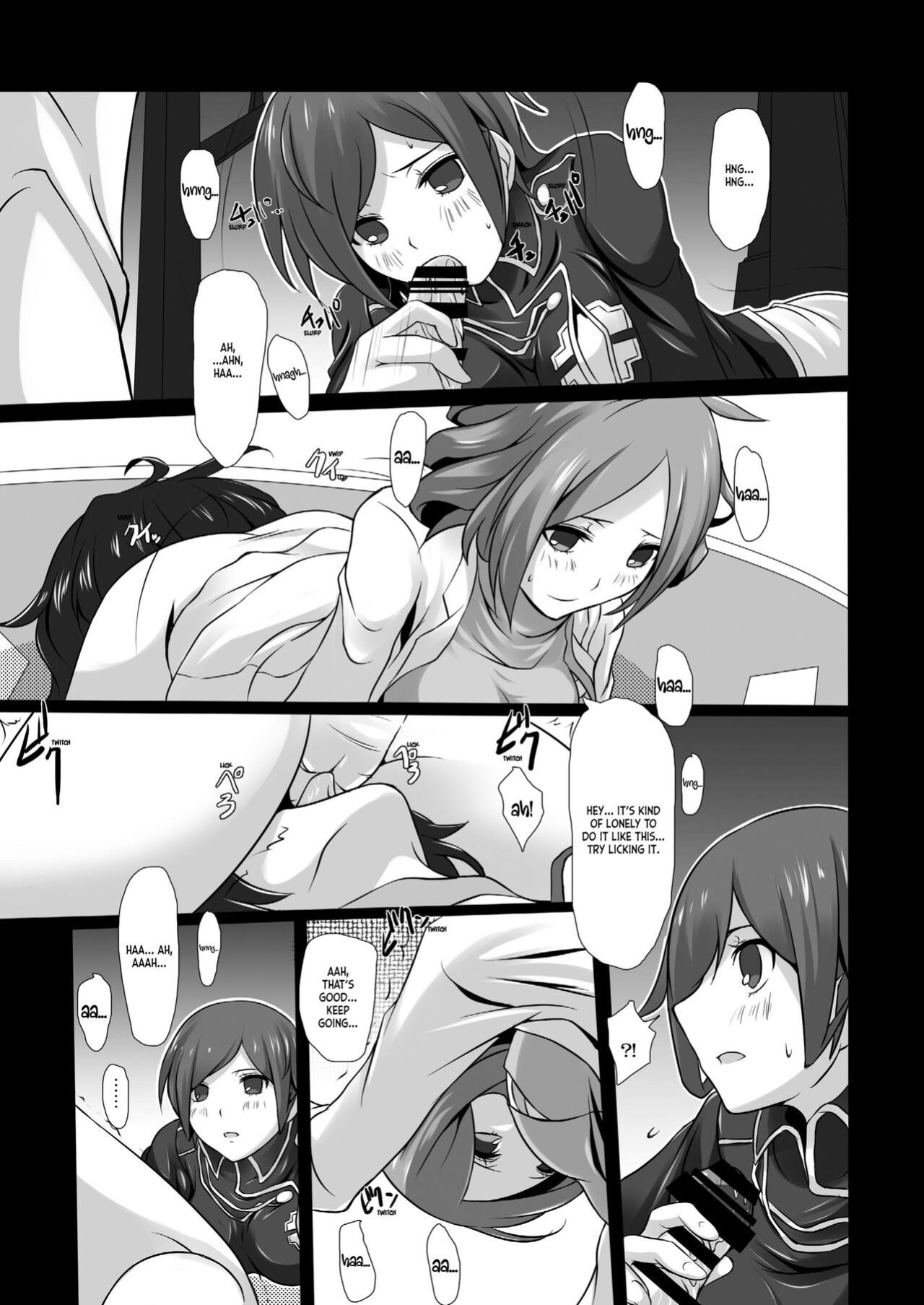 (ComiComi17) [Tamokuteki Kuukan (Tamo)] Ikigao Douga Nicaea | Ecstasy Face Nicaea (Devil Survivor 2) [ianuela]