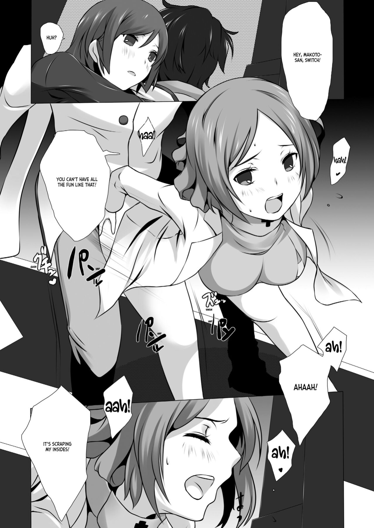 (ComiComi17) [Tamokuteki Kuukan (Tamo)] Ikigao Douga Nicaea | Ecstasy Face Nicaea (Devil Survivor 2) [ianuela]