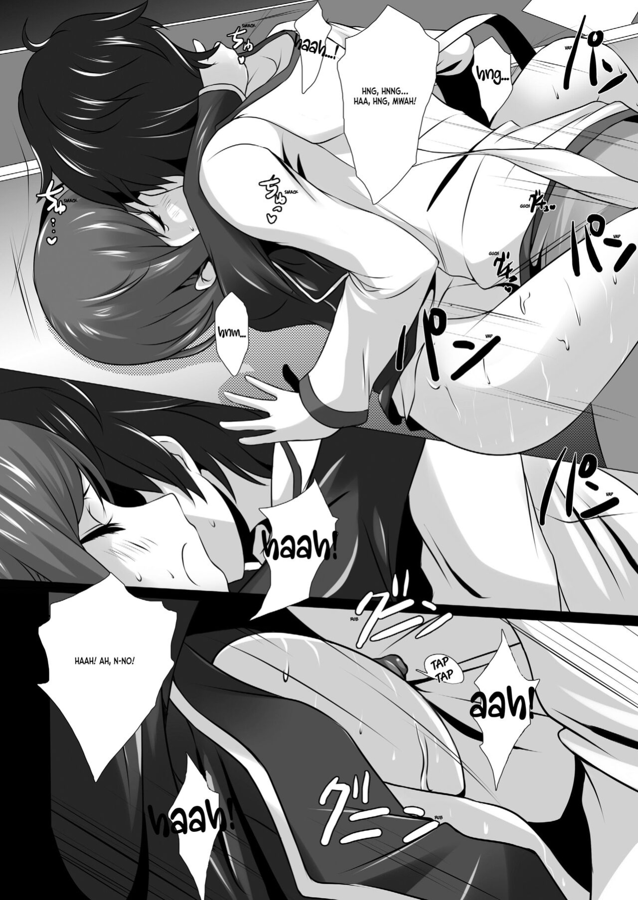 (ComiComi17) [Tamokuteki Kuukan (Tamo)] Ikigao Douga Nicaea | Ecstasy Face Nicaea (Devil Survivor 2) [ianuela]