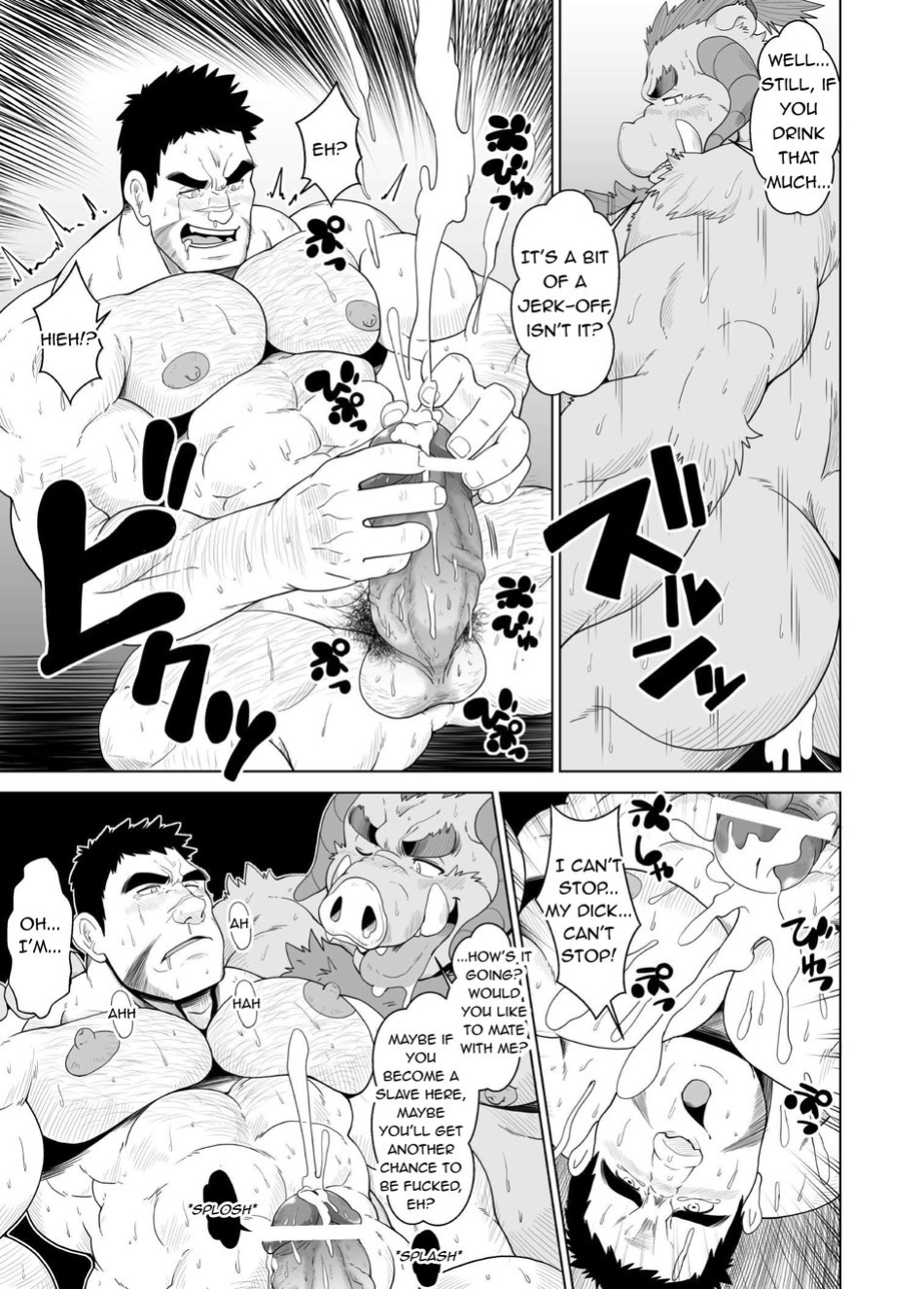 [Bear Tail (Chobikuma)] Buta Inma | Pig Incubus [Gachidebu]