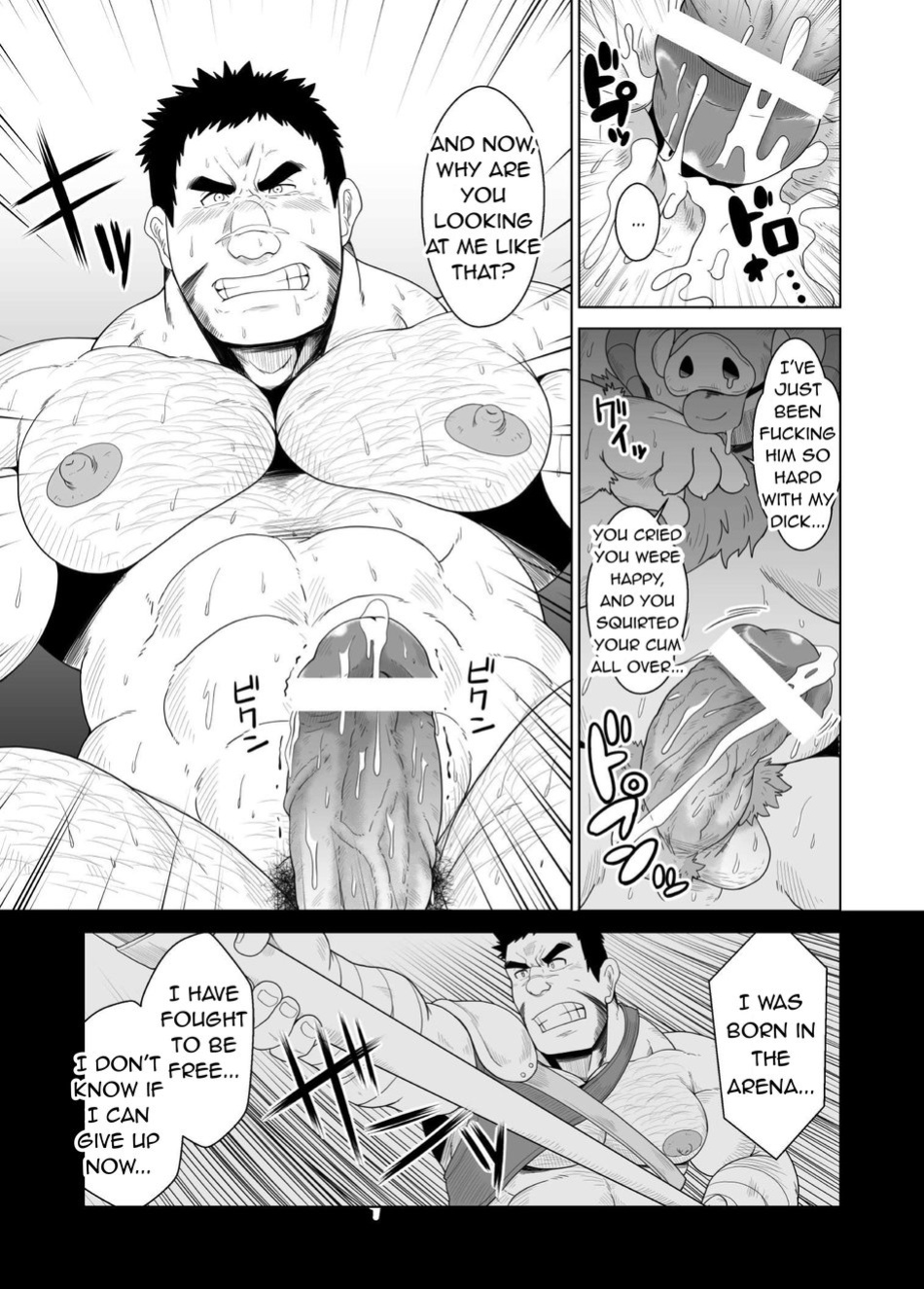 [Bear Tail (Chobikuma)] Buta Inma | Pig Incubus [Gachidebu]