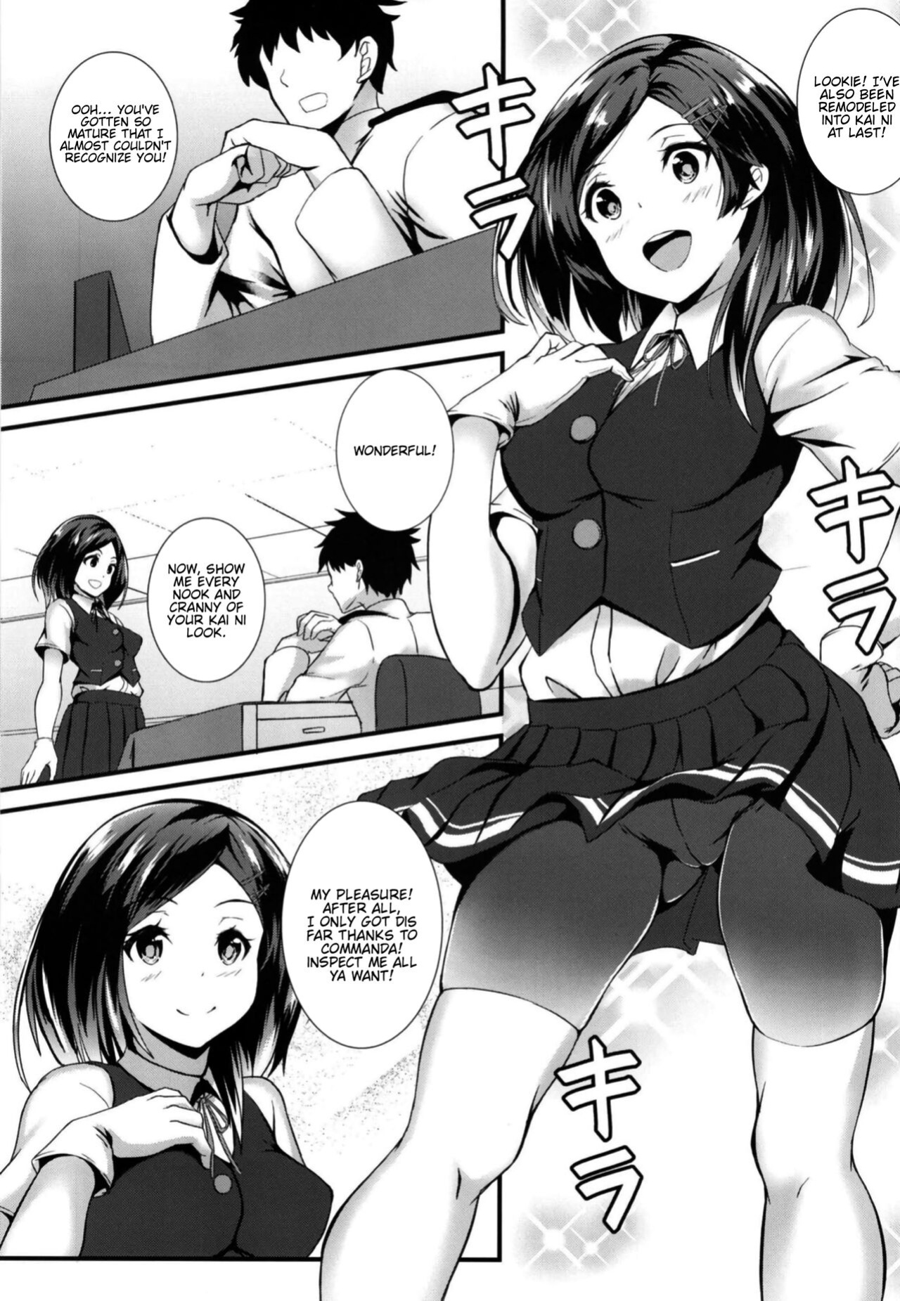 [Shougentei (Kuon)] Kuroshiri (Kantai Collection -KanColle-) [FMLTranslations]