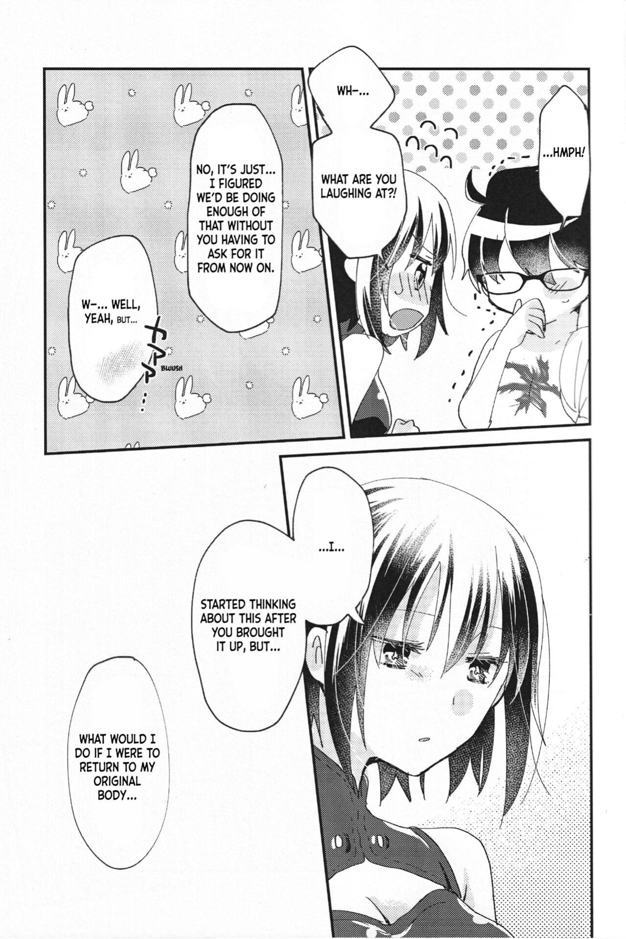 [Ouun (Uyuki)] Ookami-kun nara (Tsukihime) [2022-05] [ianuela]
