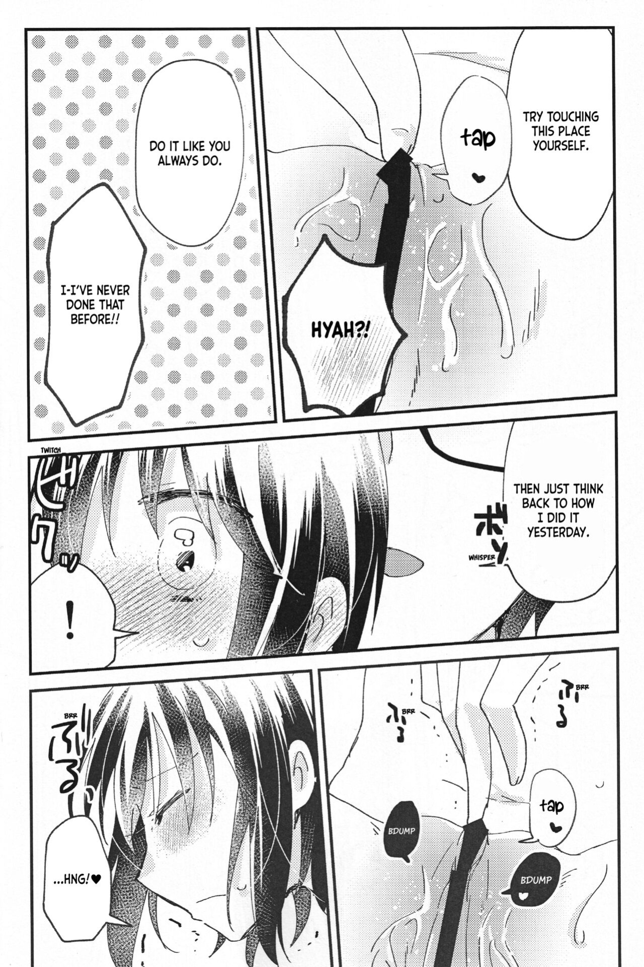 [Ouun (Uyuki)] Ookami-kun nara (Tsukihime) [2022-05] [ianuela]