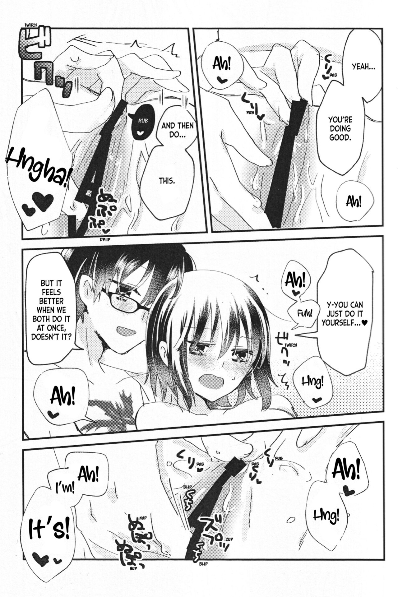 [Ouun (Uyuki)] Ookami-kun nara (Tsukihime) [2022-05] [ianuela]