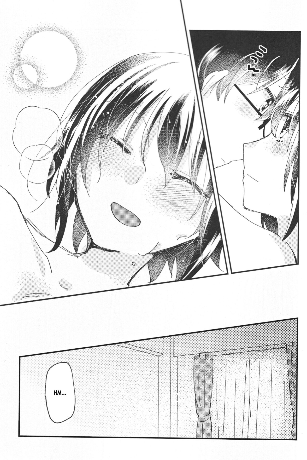 [Ouun (Uyuki)] Ookami-kun nara (Tsukihime) [2022-05] [ianuela]