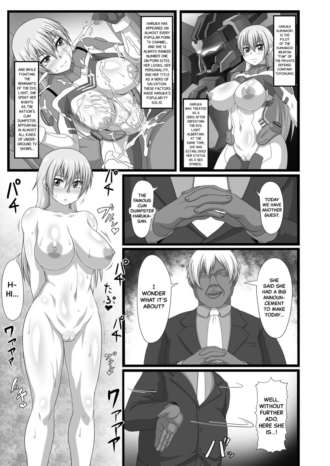 [ONEONE1 (Pepo)] Watashi wa Seiyoku no Hakeguchi! Hakudaku no Nikubenki Haruka | I'm The Outlet For Your Sexual Urges! Soiled Cum Dumpster Haruka (Minkan Seigi Gaisha 2) [Black Grimoires]