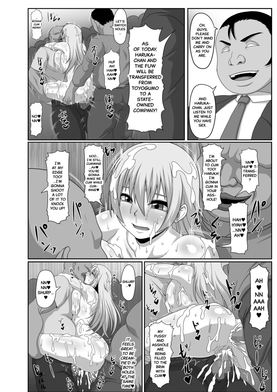 [ONEONE1 (Pepo)] Watashi wa Seiyoku no Hakeguchi! Hakudaku no Nikubenki Haruka | I'm The Outlet For Your Sexual Urges! Soiled Cum Dumpster Haruka (Minkan Seigi Gaisha 2) [Black Grimoires]