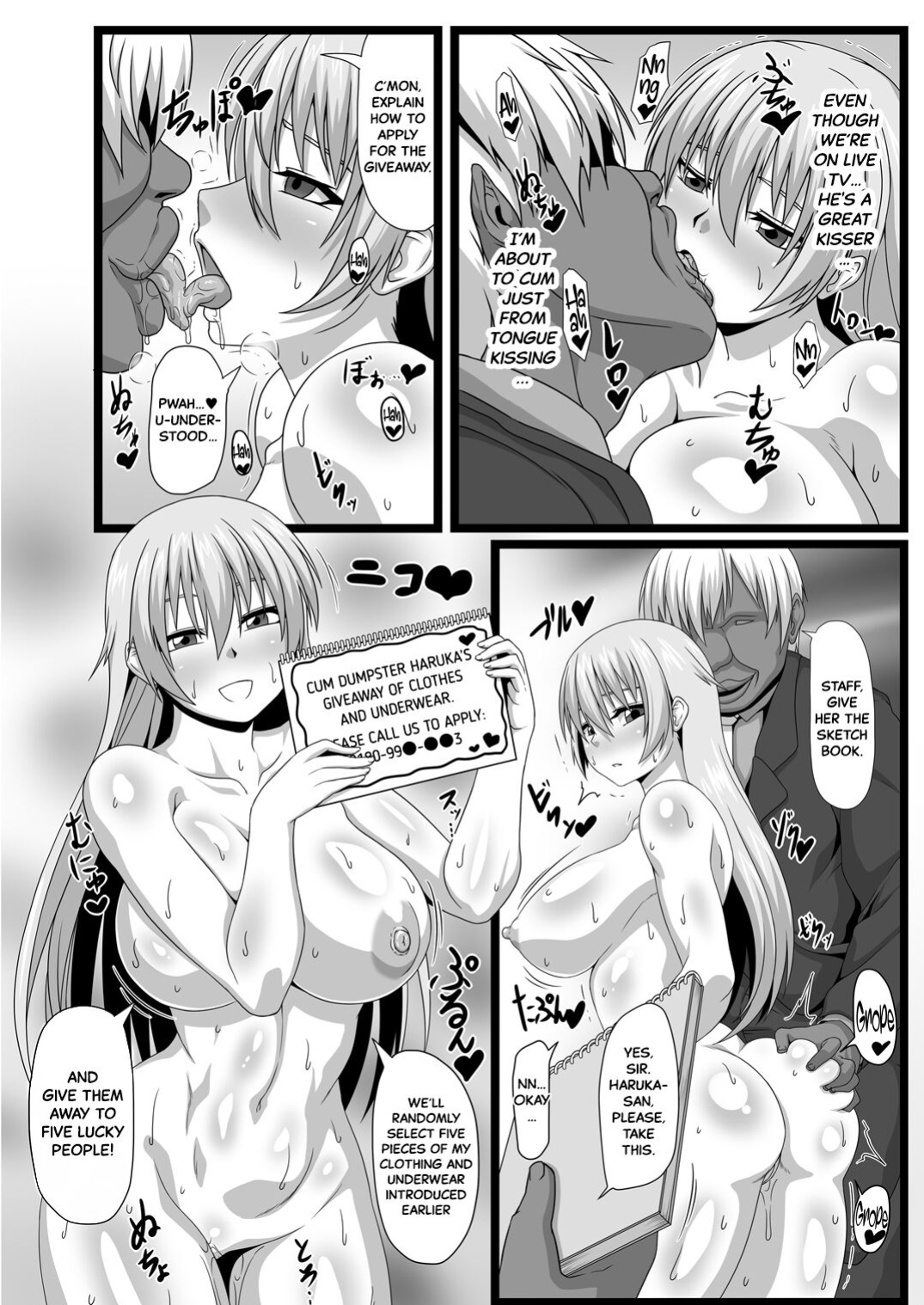 [ONEONE1 (Pepo)] Watashi wa Seiyoku no Hakeguchi! Hakudaku no Nikubenki Haruka | I'm The Outlet For Your Sexual Urges! Soiled Cum Dumpster Haruka (Minkan Seigi Gaisha 2) [Black Grimoires]