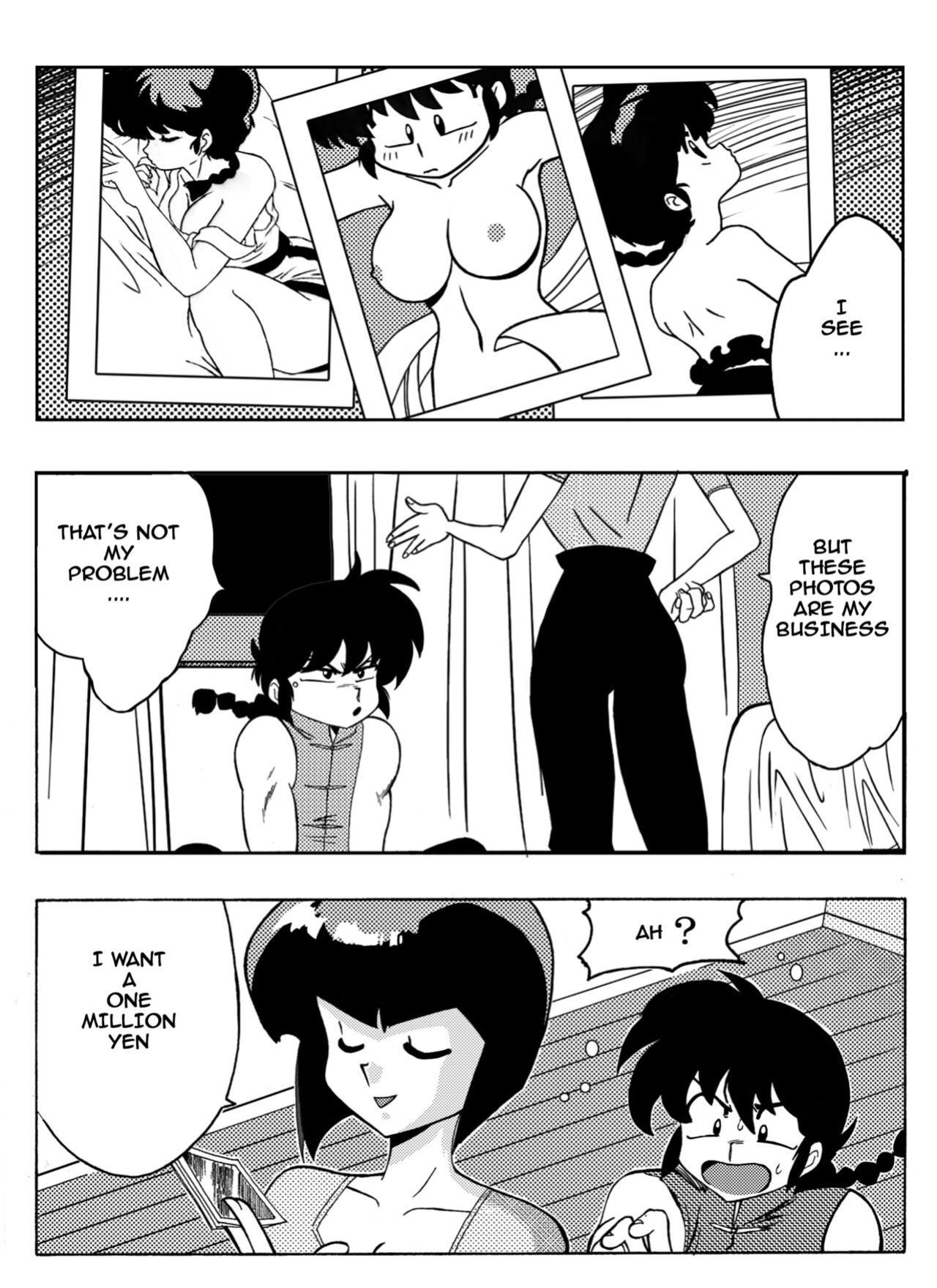 [Yamamoto] Nabiki's Deal (Ranma 1/2)