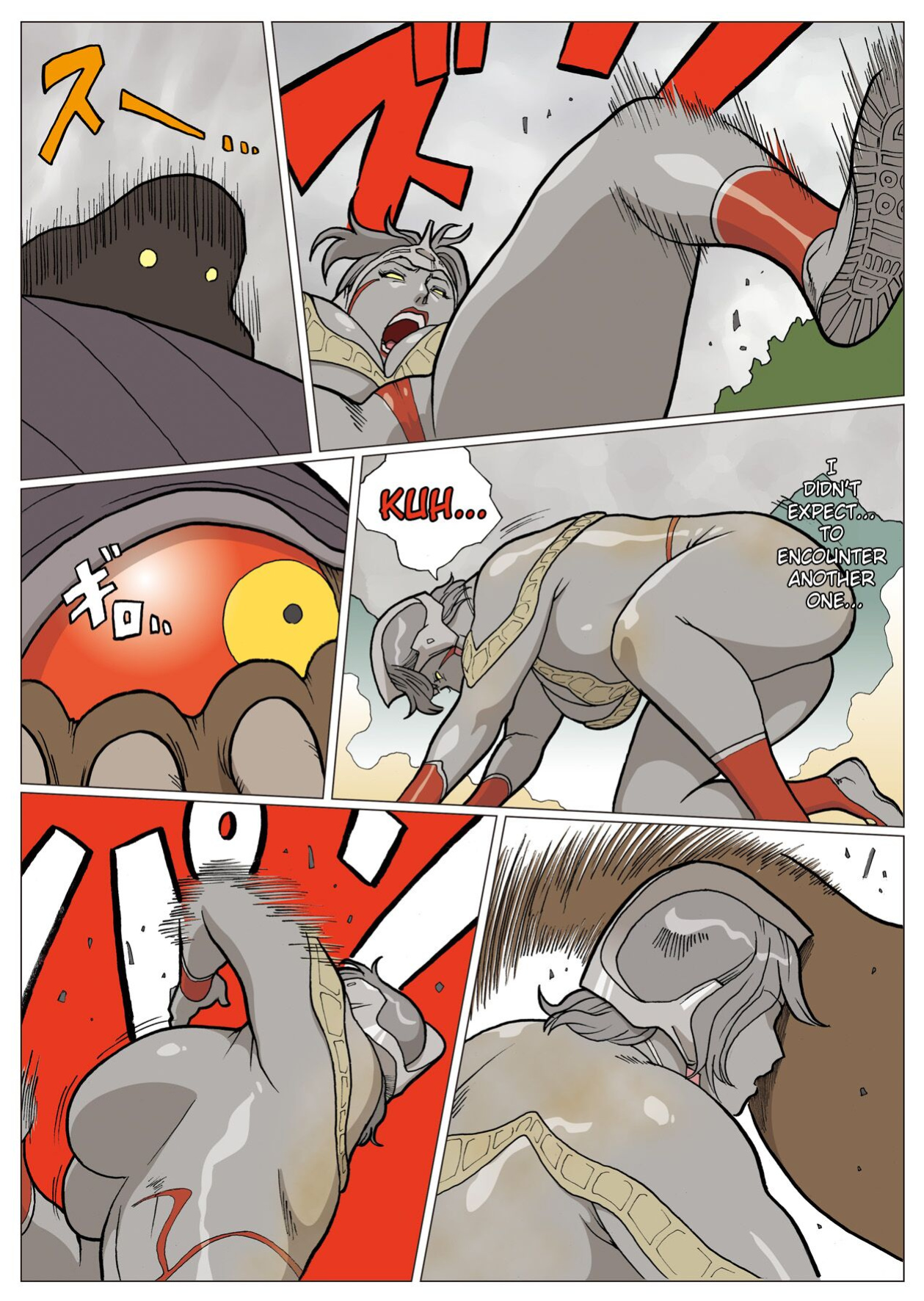 [Urban Doujin Magazine] Mousou Tokusatsu Series: Ultra Madam 3