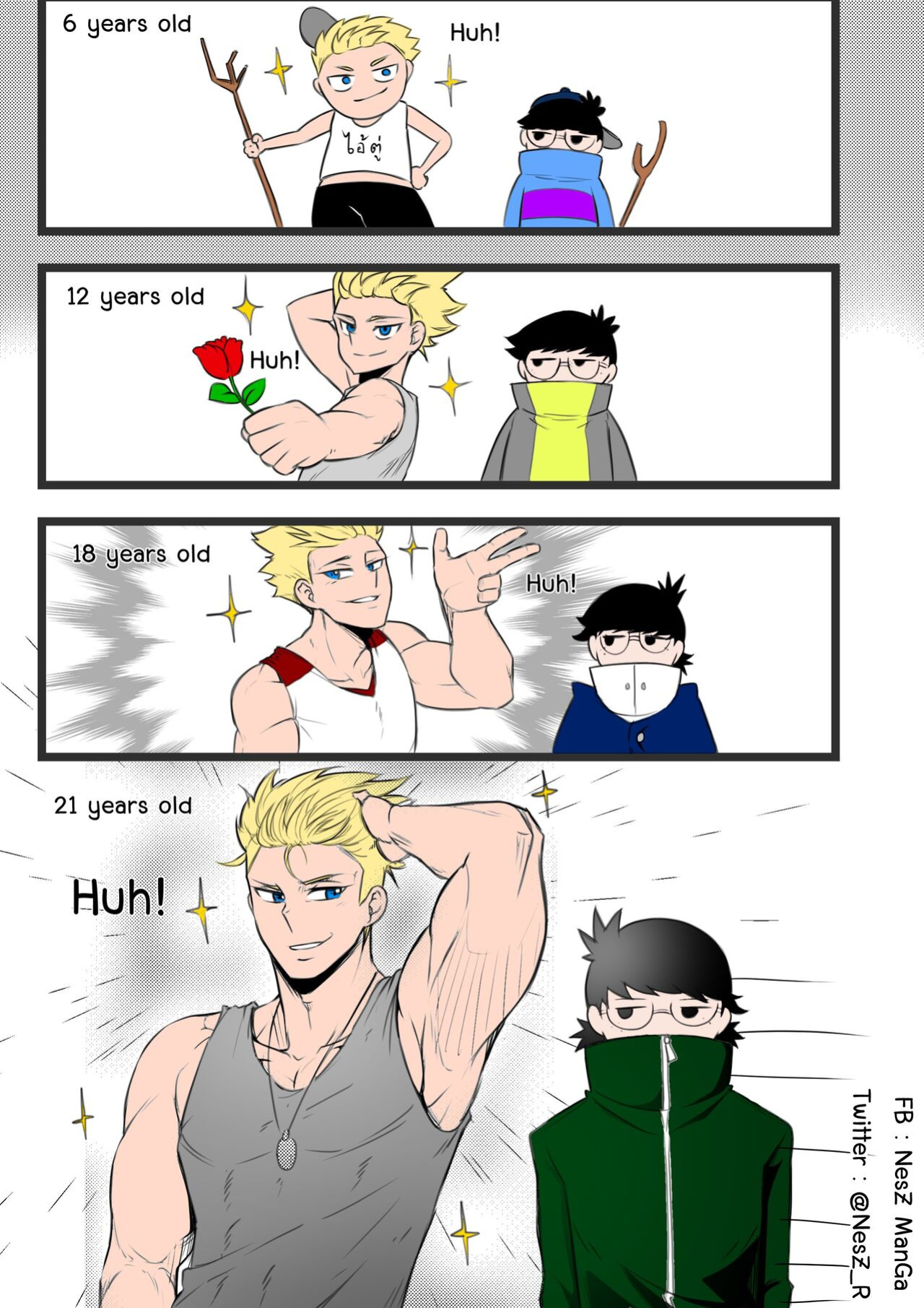 [NesZ_R] Childhood friend
