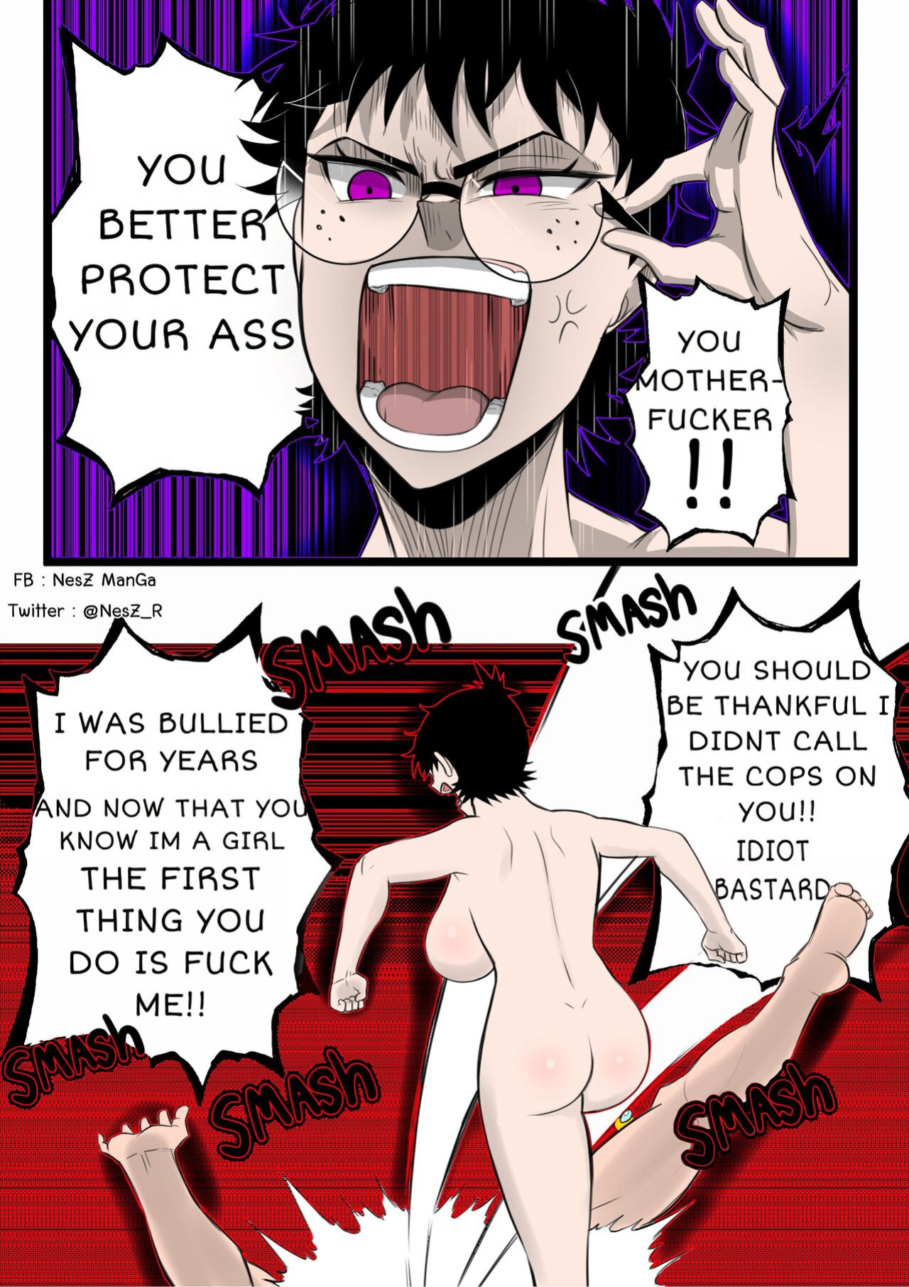[NesZ_R] Childhood friend