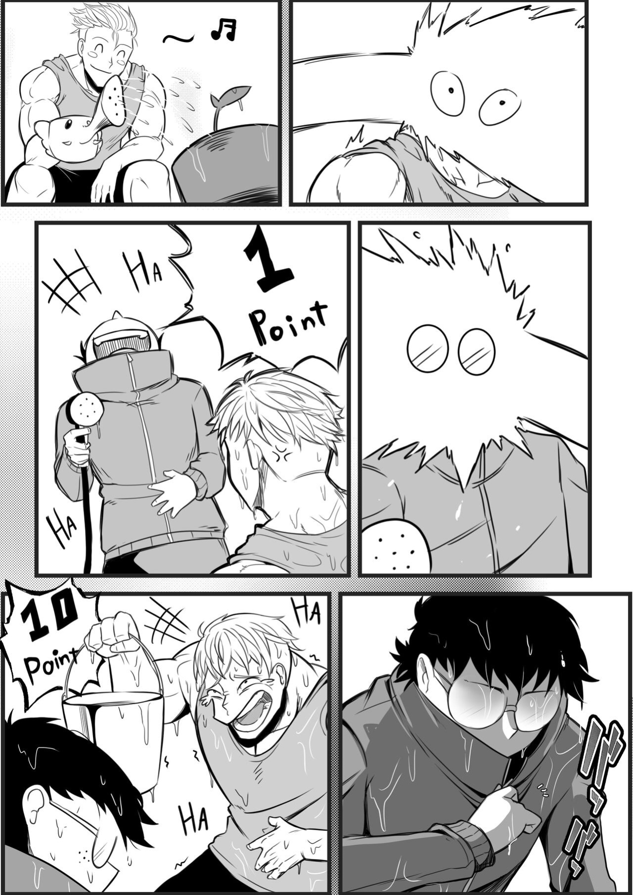 [NesZ_R] Childhood friend