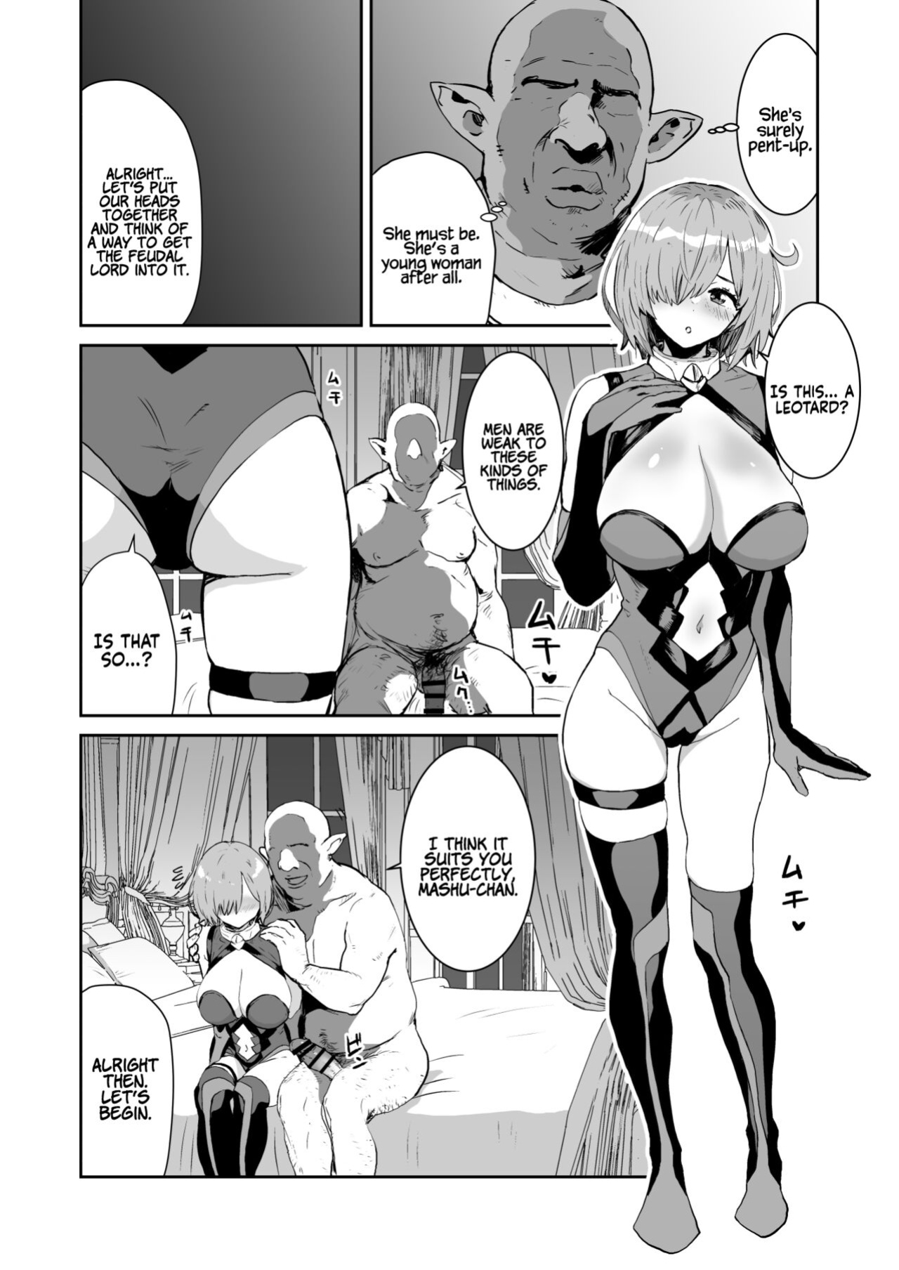 [Manga Super (Nekoi Mie)] Mash no Hanayome Shugyou 2 | Mash's Bridal Training 2 (Fate/Grand Order) [Coffedrug]