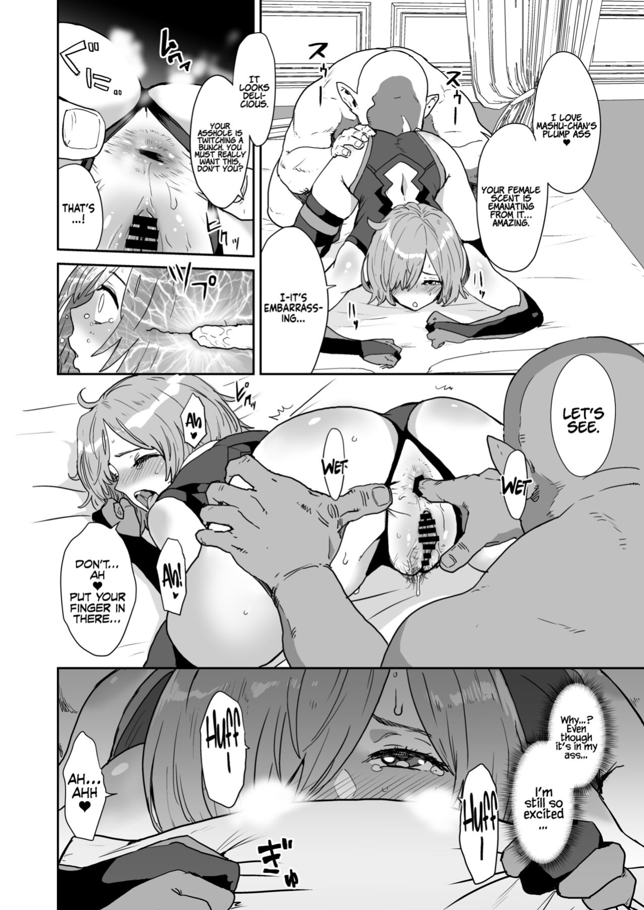 [Manga Super (Nekoi Mie)] Mash no Hanayome Shugyou 2 | Mash's Bridal Training 2 (Fate/Grand Order) [Coffedrug]