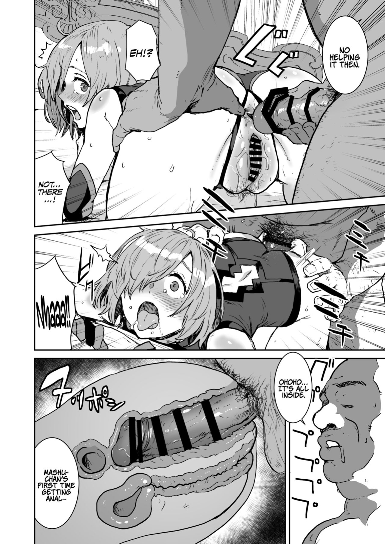 [Manga Super (Nekoi Mie)] Mash no Hanayome Shugyou 2 | Mash's Bridal Training 2 (Fate/Grand Order) [Coffedrug]