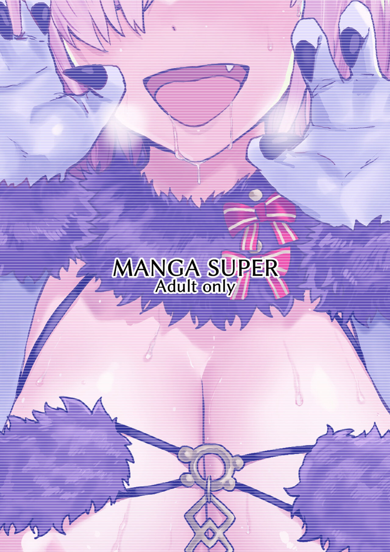 [Manga Super (Nekoi Mie)] Mash no Hanayome Shugyou 2 | Mash's Bridal Training 2 (Fate/Grand Order) [Coffedrug]
