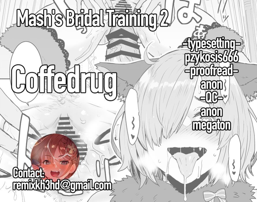 [Manga Super (Nekoi Mie)] Mash no Hanayome Shugyou 2 | Mash's Bridal Training 2 (Fate/Grand Order) [Coffedrug]