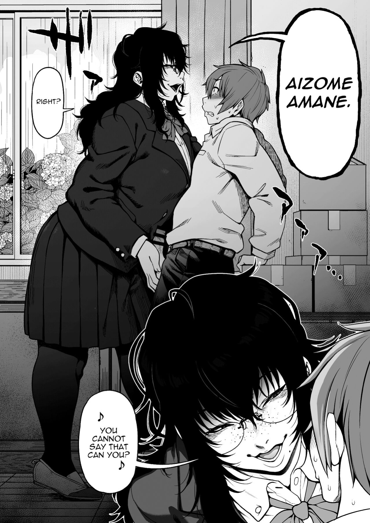 [ROJIURA JACK (Jun)] Aizome {Stopittarpit}