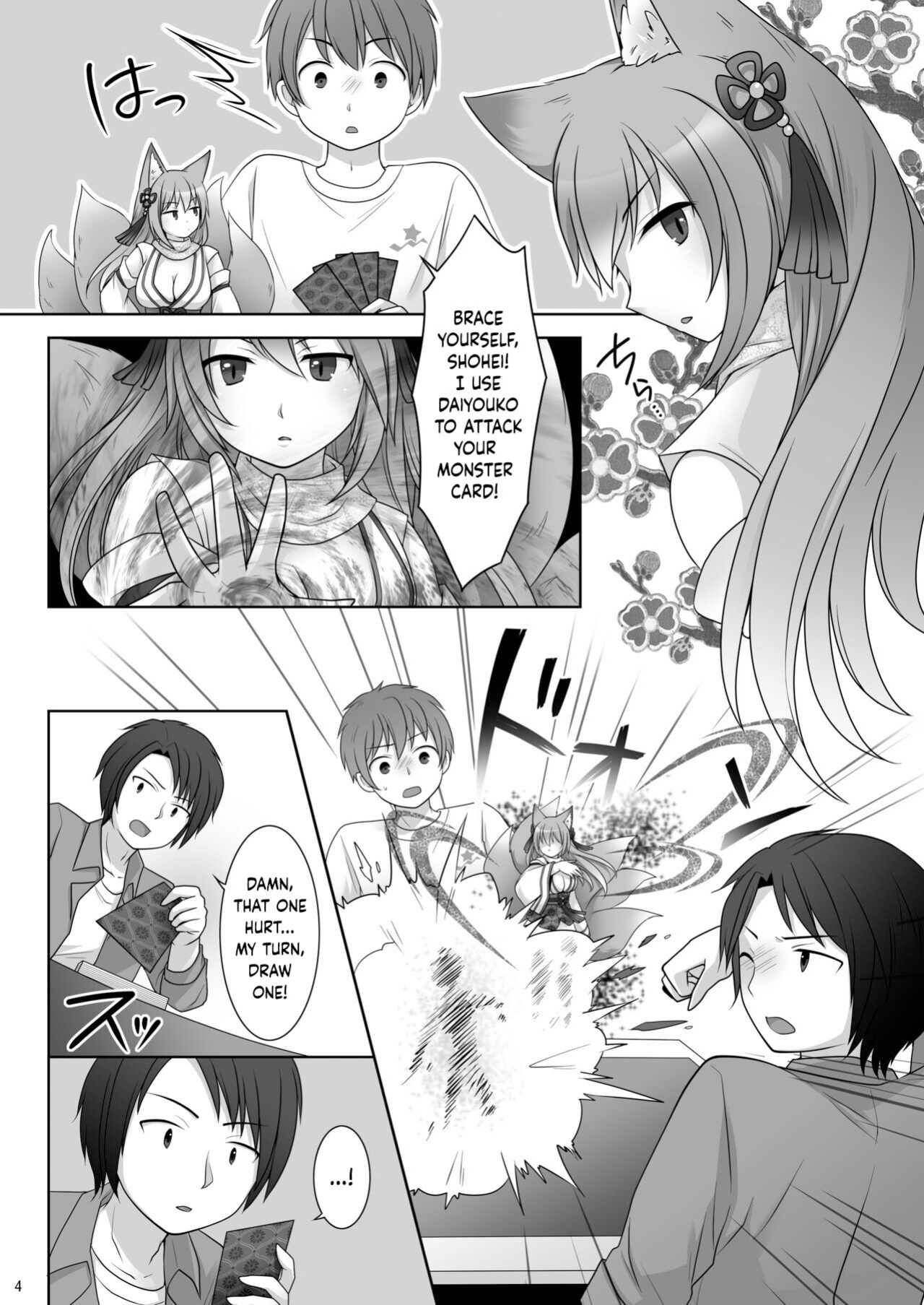 Soul Swap ~ We whose Bodies were Stolen by the Spirits of the Cards ~ ("Kankon no Gi" ~ Card no Seirei ni Karada o Ubawareta Oretachi ~) [Chabatake ni Haeta Takenoko (Kuratsuka Riko, Iga Senpuki)]