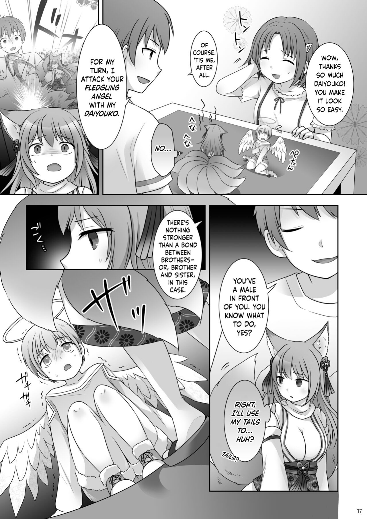 Soul Swap ~ We whose Bodies were Stolen by the Spirits of the Cards ~ ("Kankon no Gi" ~ Card no Seirei ni Karada o Ubawareta Oretachi ~) [Chabatake ni Haeta Takenoko (Kuratsuka Riko, Iga Senpuki)]