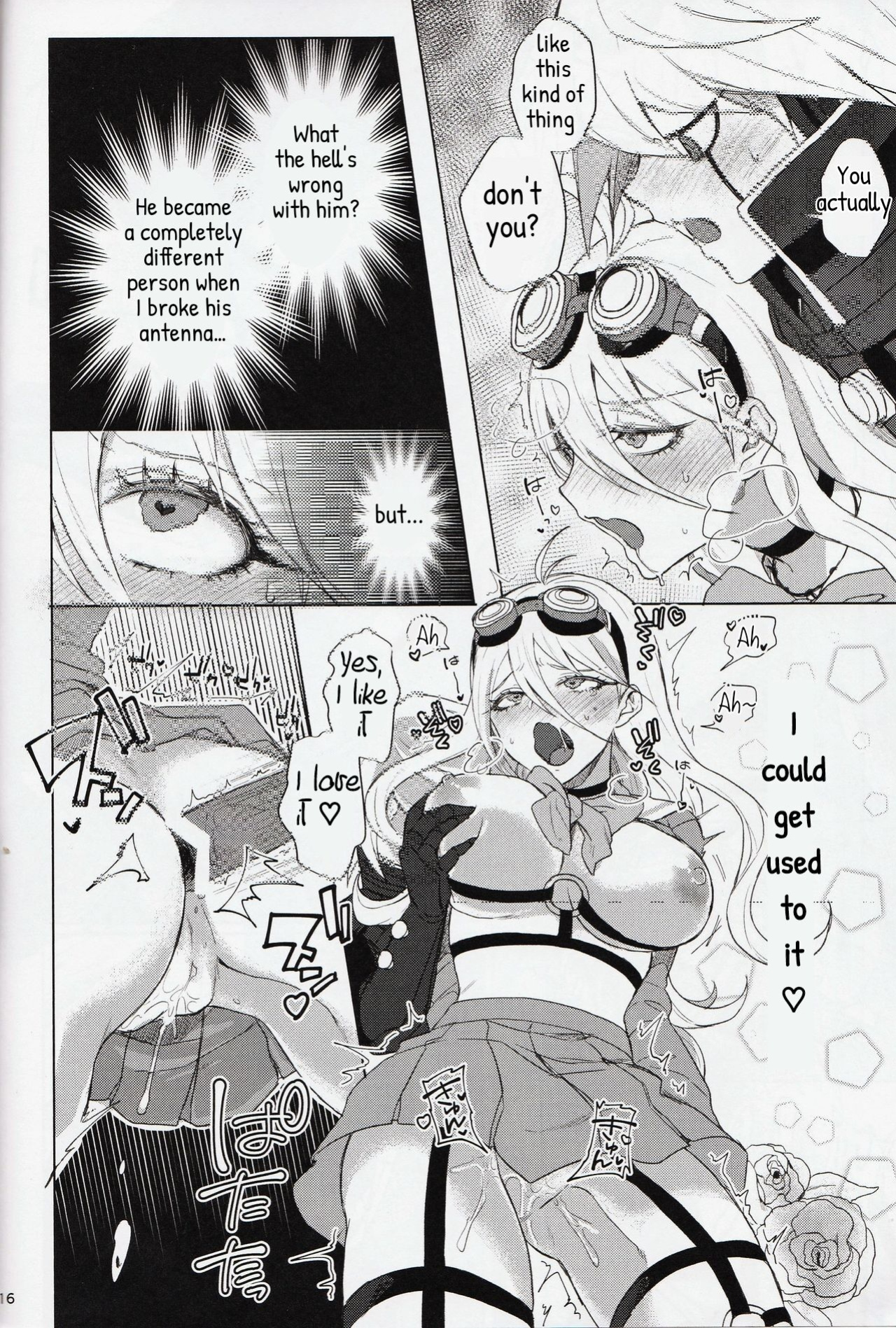 (Break Shot! 7) [ZNG (Zengo)] Retsujou Maintenance (New Danganronpa V3)