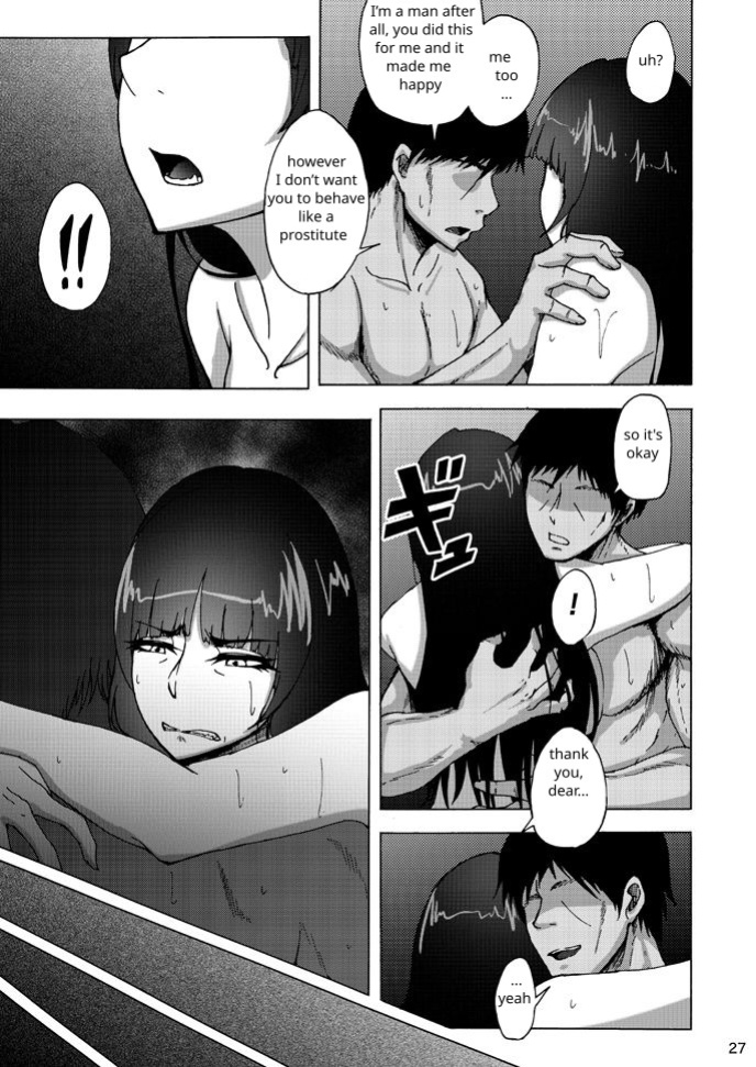 [Sobabu (Rasson)] Nishizumi Shiho no Shirubeki ja Nakatta Koto chuu (Girls und Panzer) [CholecystTL]