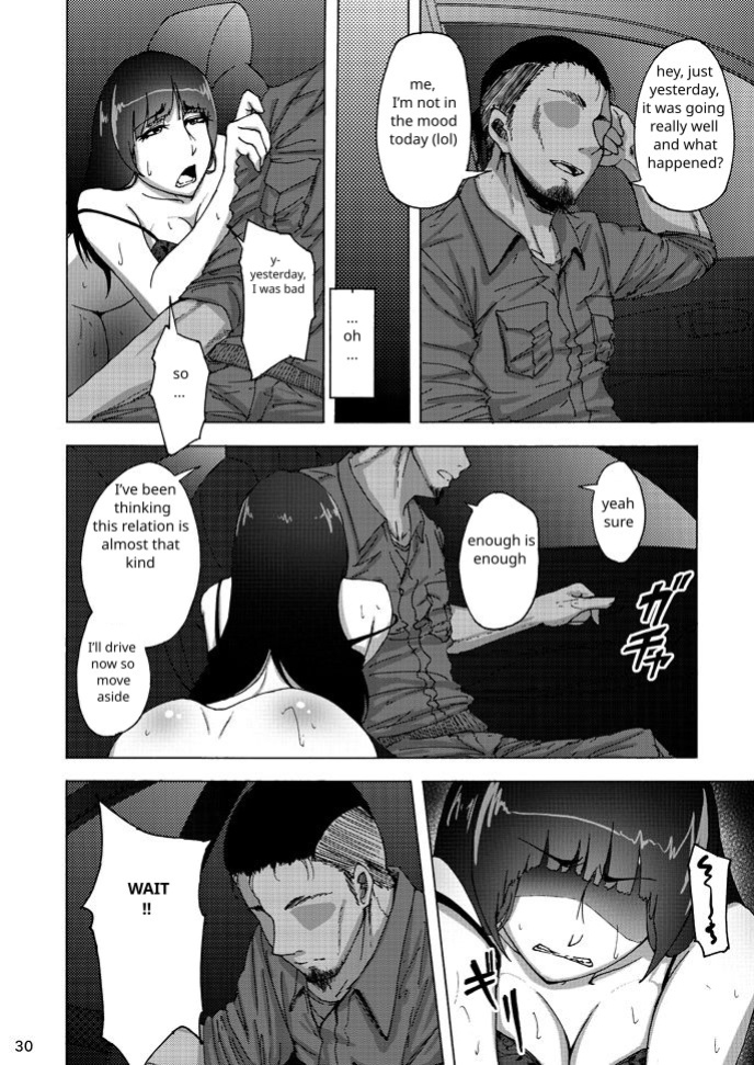 [Sobabu (Rasson)] Nishizumi Shiho no Shirubeki ja Nakatta Koto chuu (Girls und Panzer) [CholecystTL]