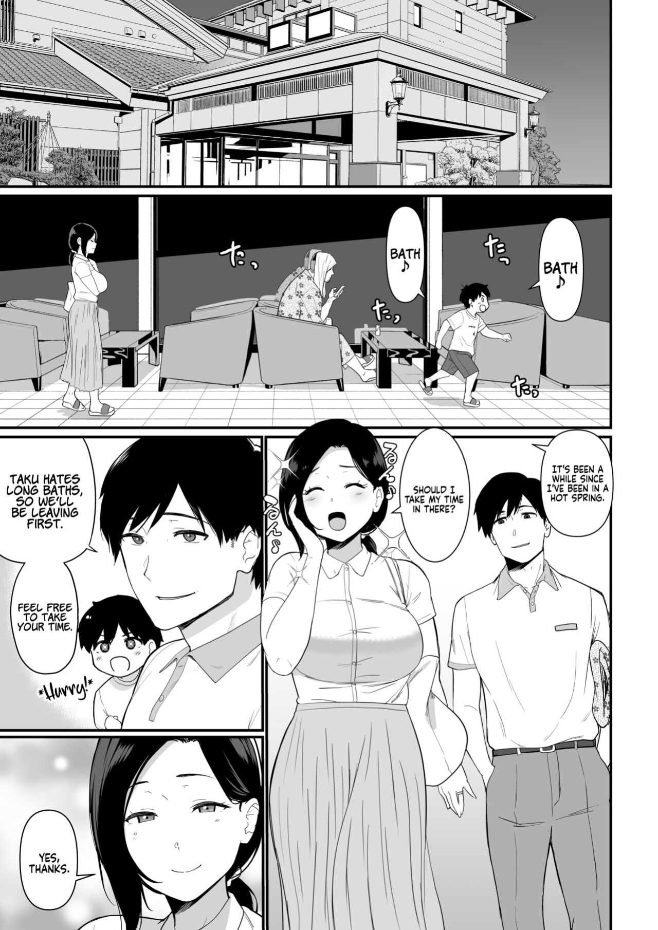 [Nagaremono (Andoryu)] Okaa-san Itadakimasu. 2 | Thank you for the Mom. 2 [Coffedrug]