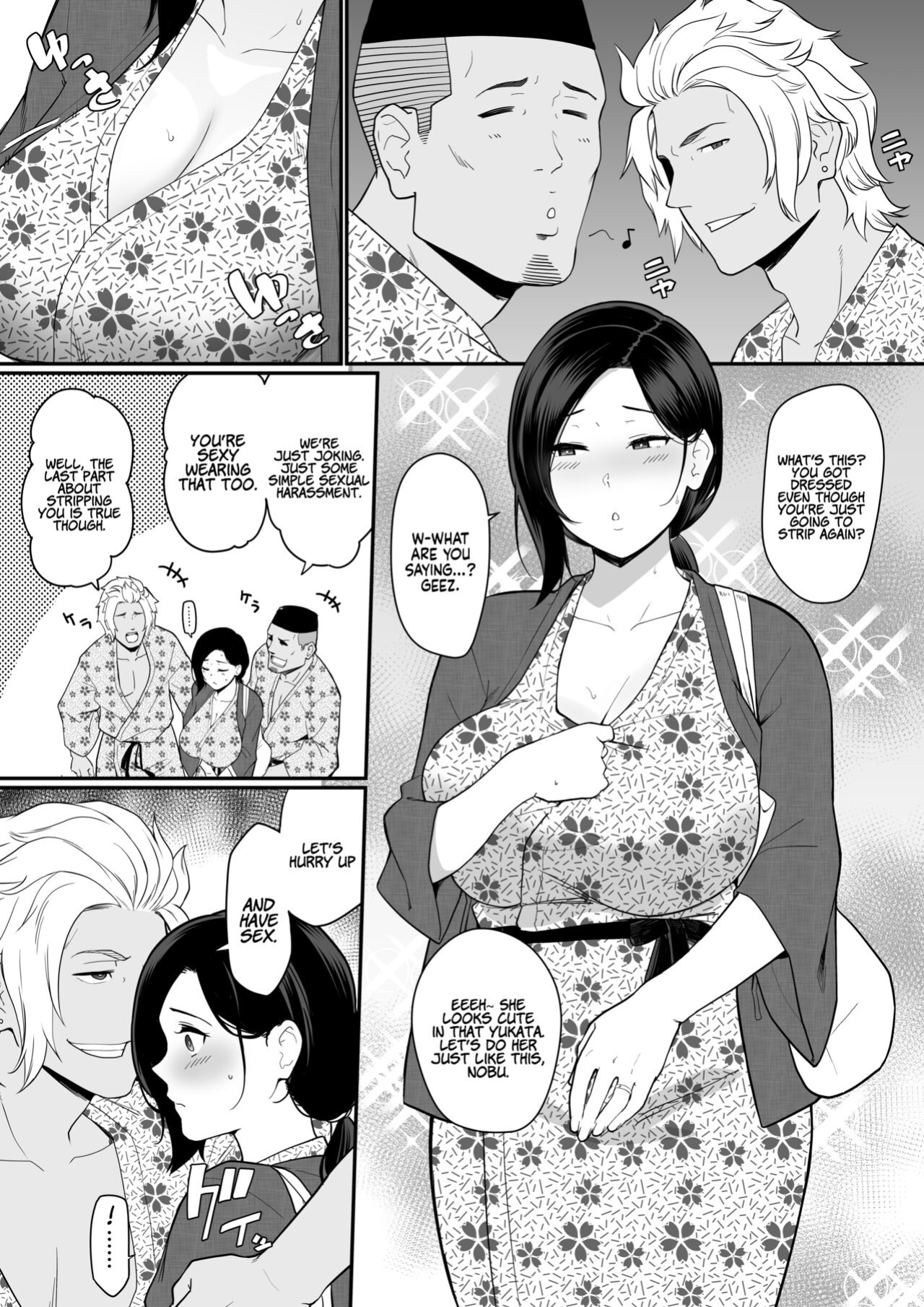 [Nagaremono (Andoryu)] Okaa-san Itadakimasu. 2 | Thank you for the Mom. 2 [Coffedrug]