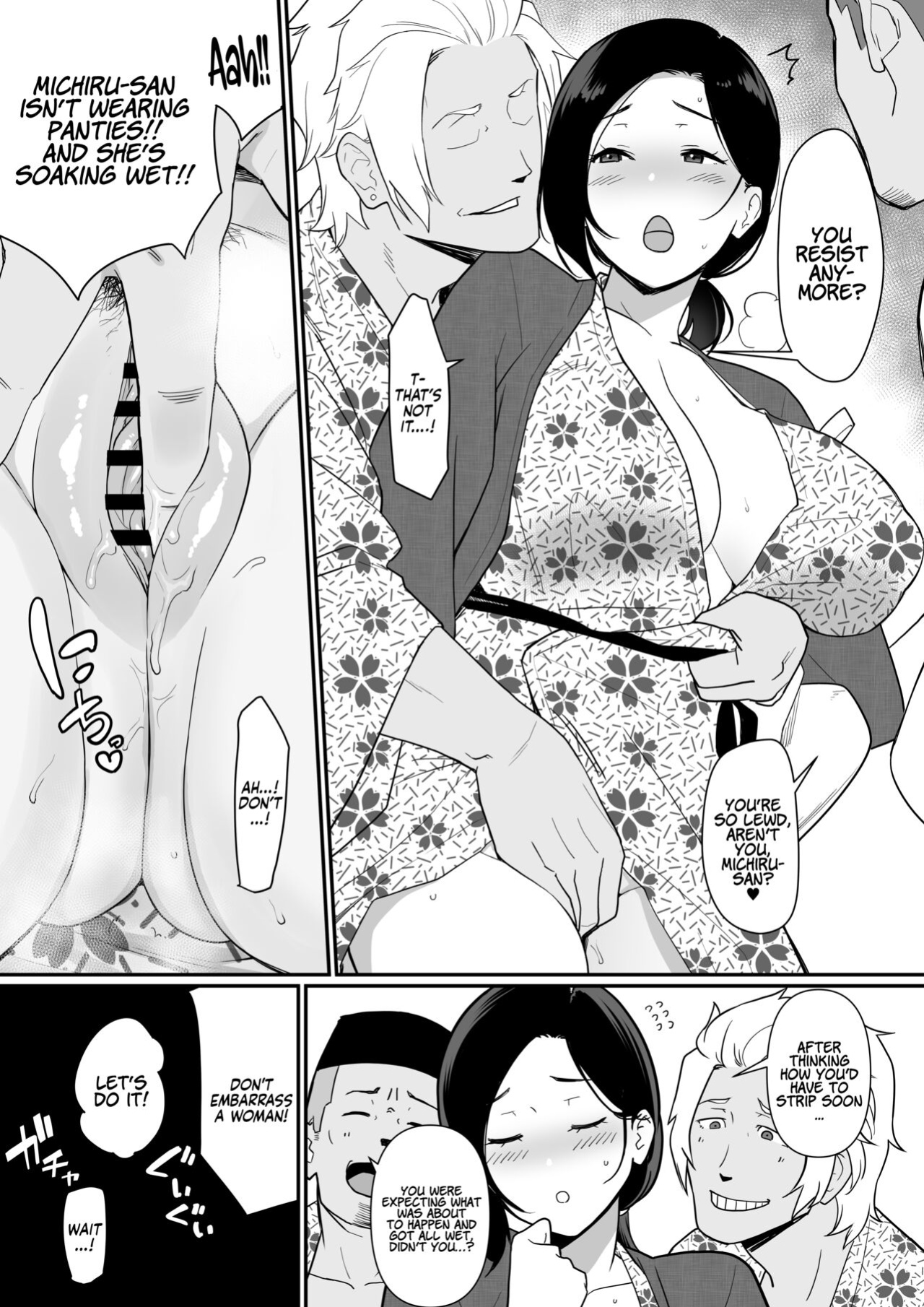 [Nagaremono (Andoryu)] Okaa-san Itadakimasu. 2 | Thank you for the Mom. 2 [Coffedrug]