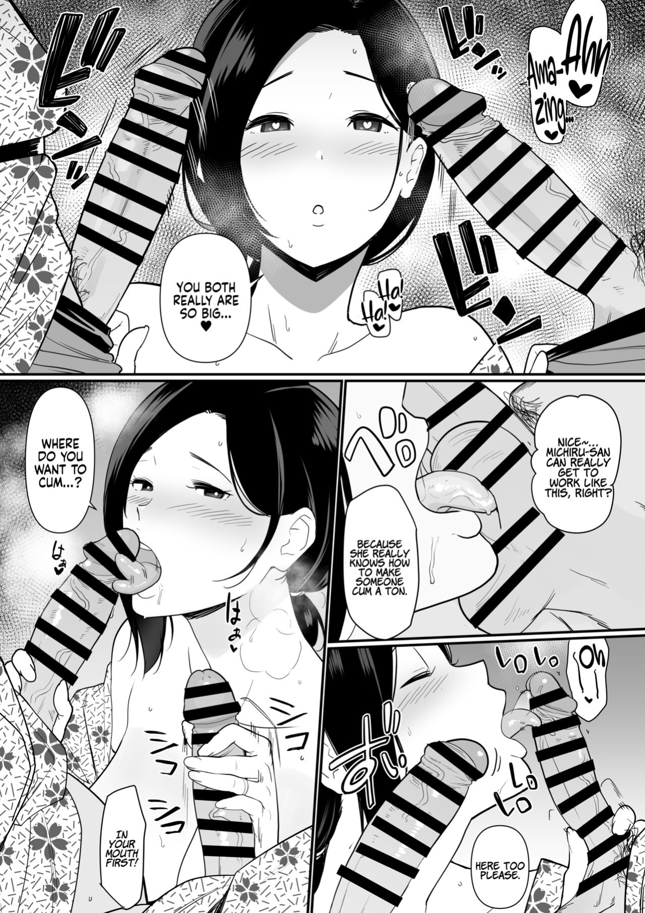 [Nagaremono (Andoryu)] Okaa-san Itadakimasu. 2 | Thank you for the Mom. 2 [Coffedrug]