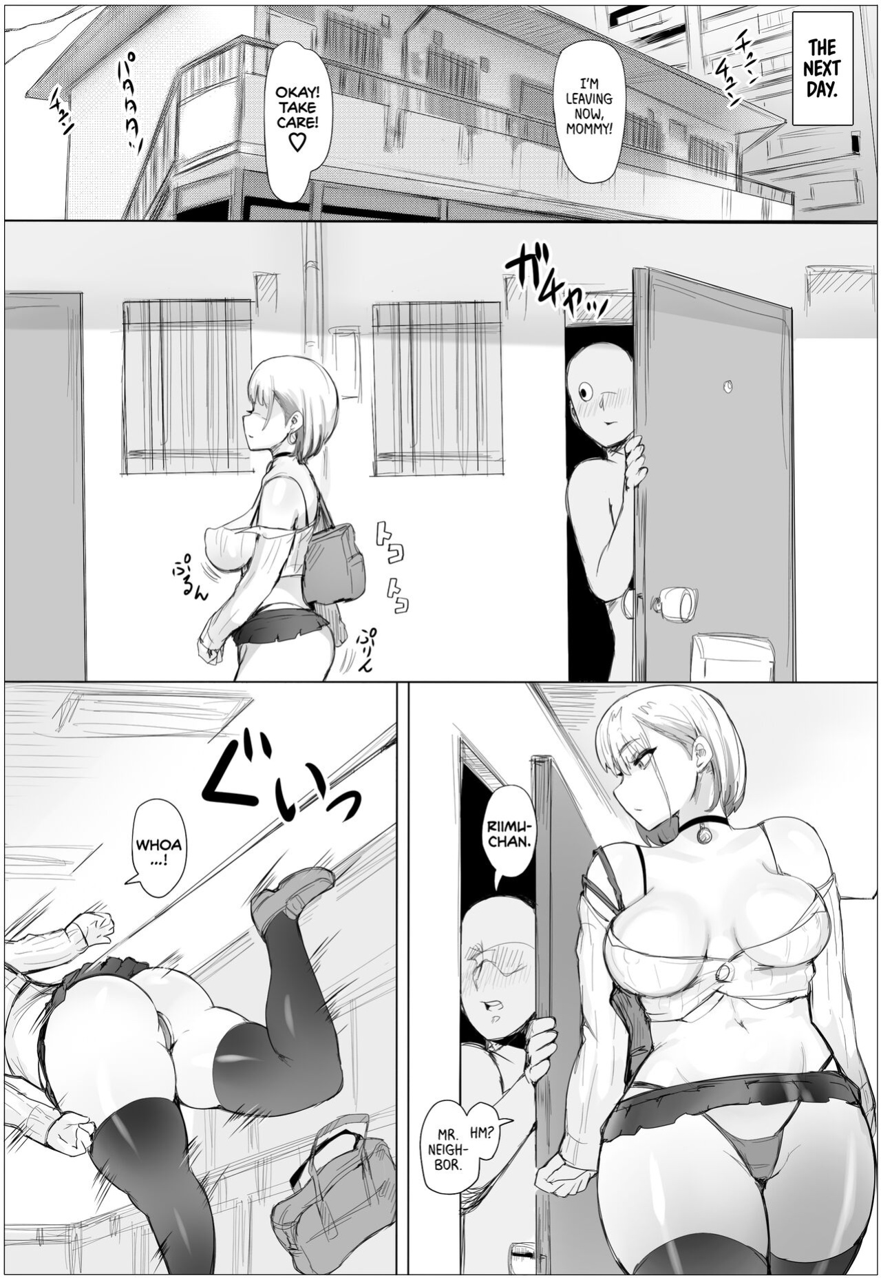 [Puranpuman] Nandemo Yurushichau Riimu-chan | Riimu is Down for Anything [cutegyaruTL]