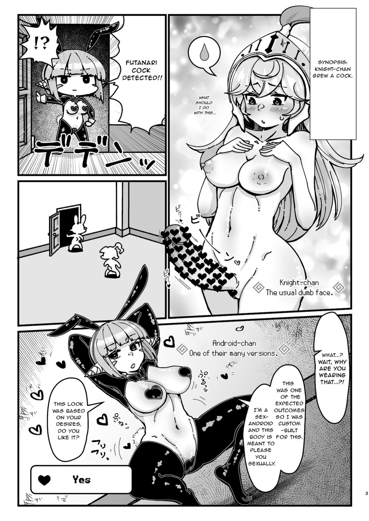 [WellCa (Umiwatari)] Futanari Kishi-chan to Seishori Android [Lewd Rider Ero]