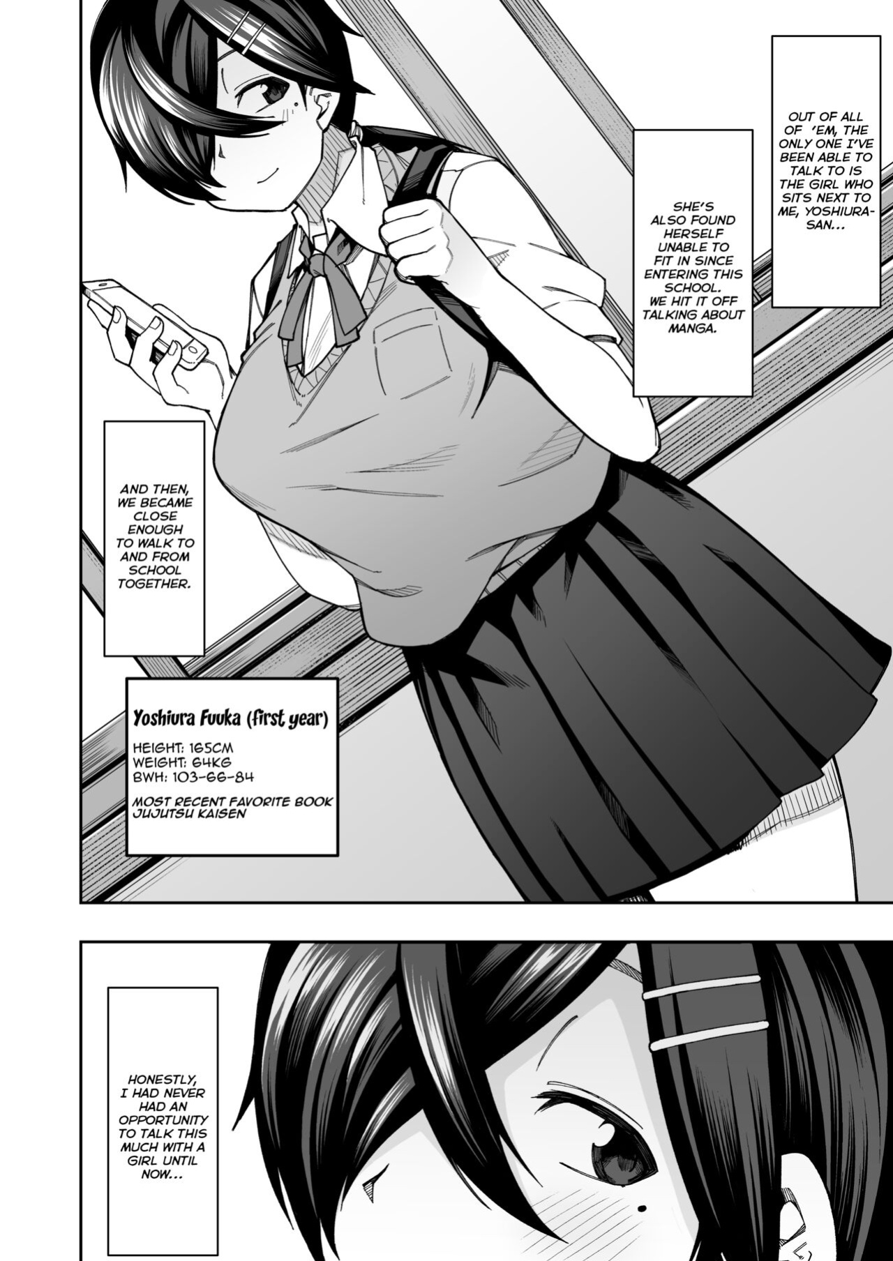 [Shiko Neru Mix (Kauti)] Houkago Koubi Doukoukai e Youkoso!! | Welcome to the Afterschool Breeding Club!! {brolen}