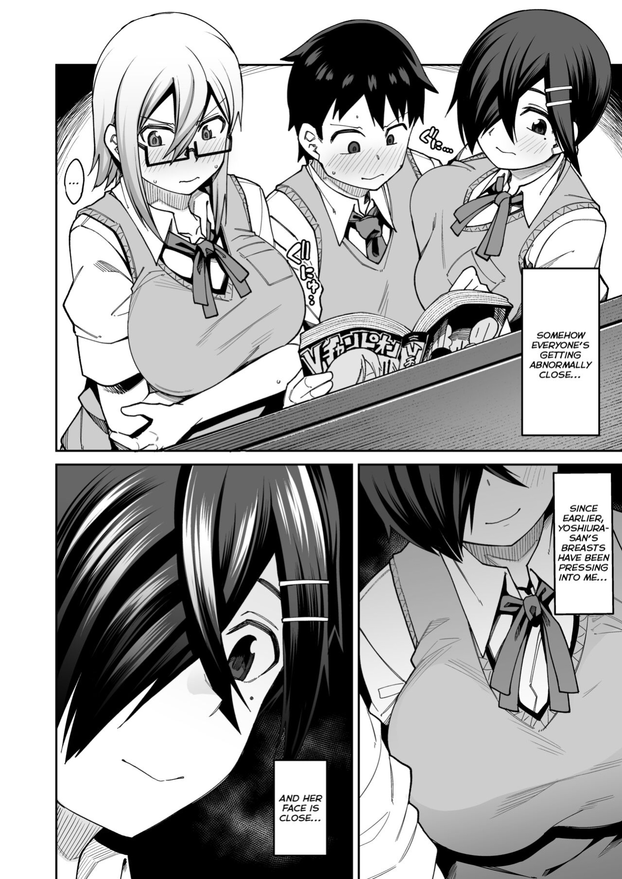 [Shiko Neru Mix (Kauti)] Houkago Koubi Doukoukai e Youkoso!! | Welcome to the Afterschool Breeding Club!! {brolen}