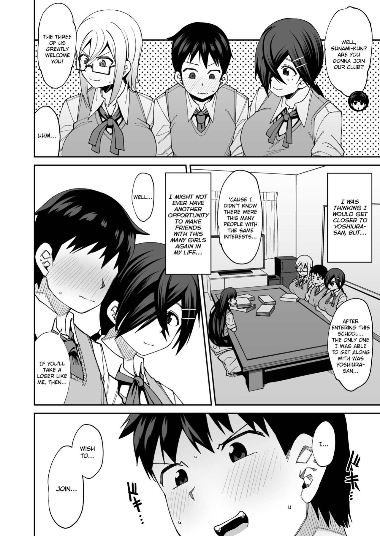 [Shiko Neru Mix (Kauti)] Houkago Koubi Doukoukai e Youkoso!! | Welcome to the Afterschool Breeding Club!! {brolen}