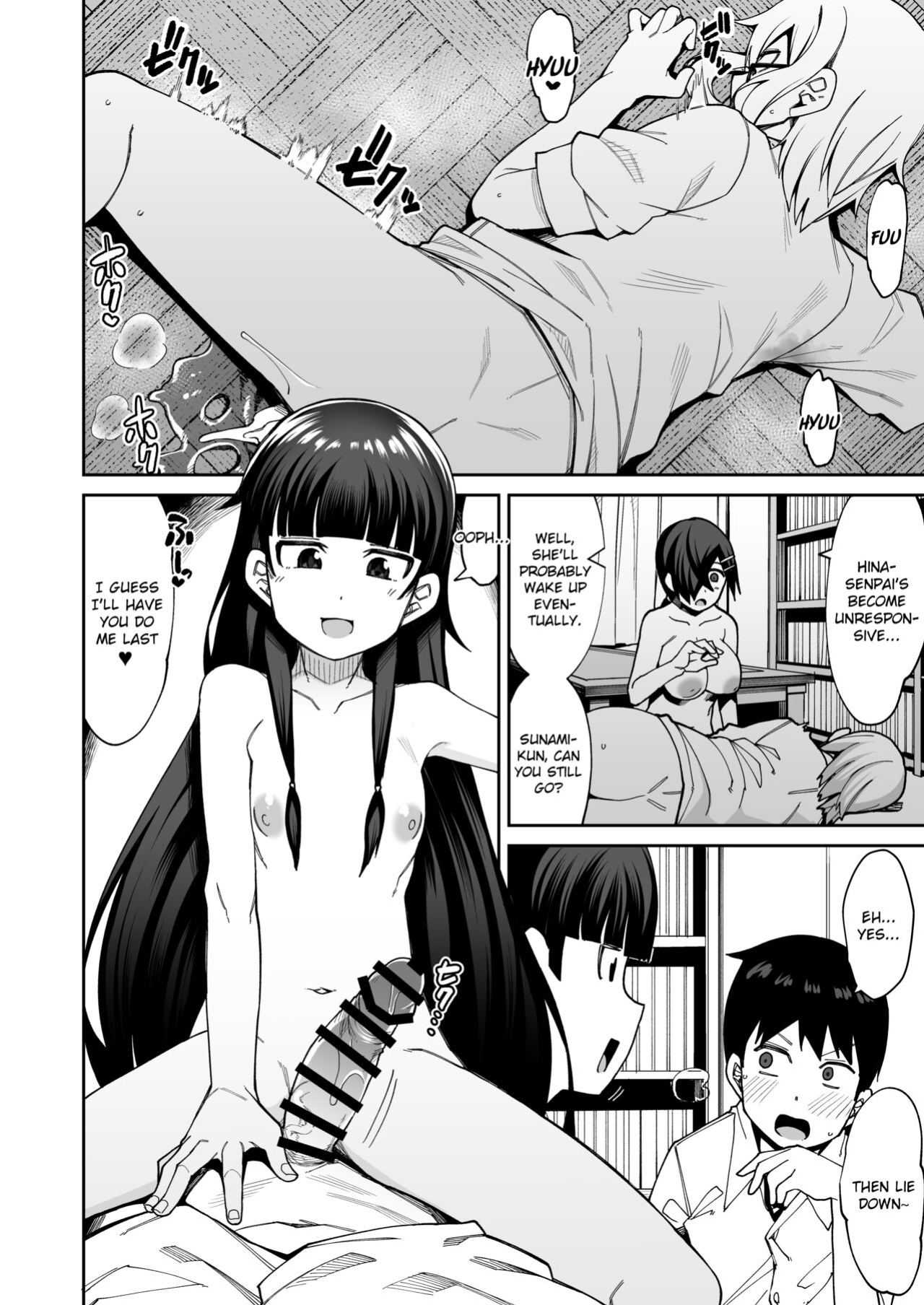 [Shiko Neru Mix (Kauti)] Houkago Koubi Doukoukai e Youkoso!! | Welcome to the Afterschool Breeding Club!! {brolen}