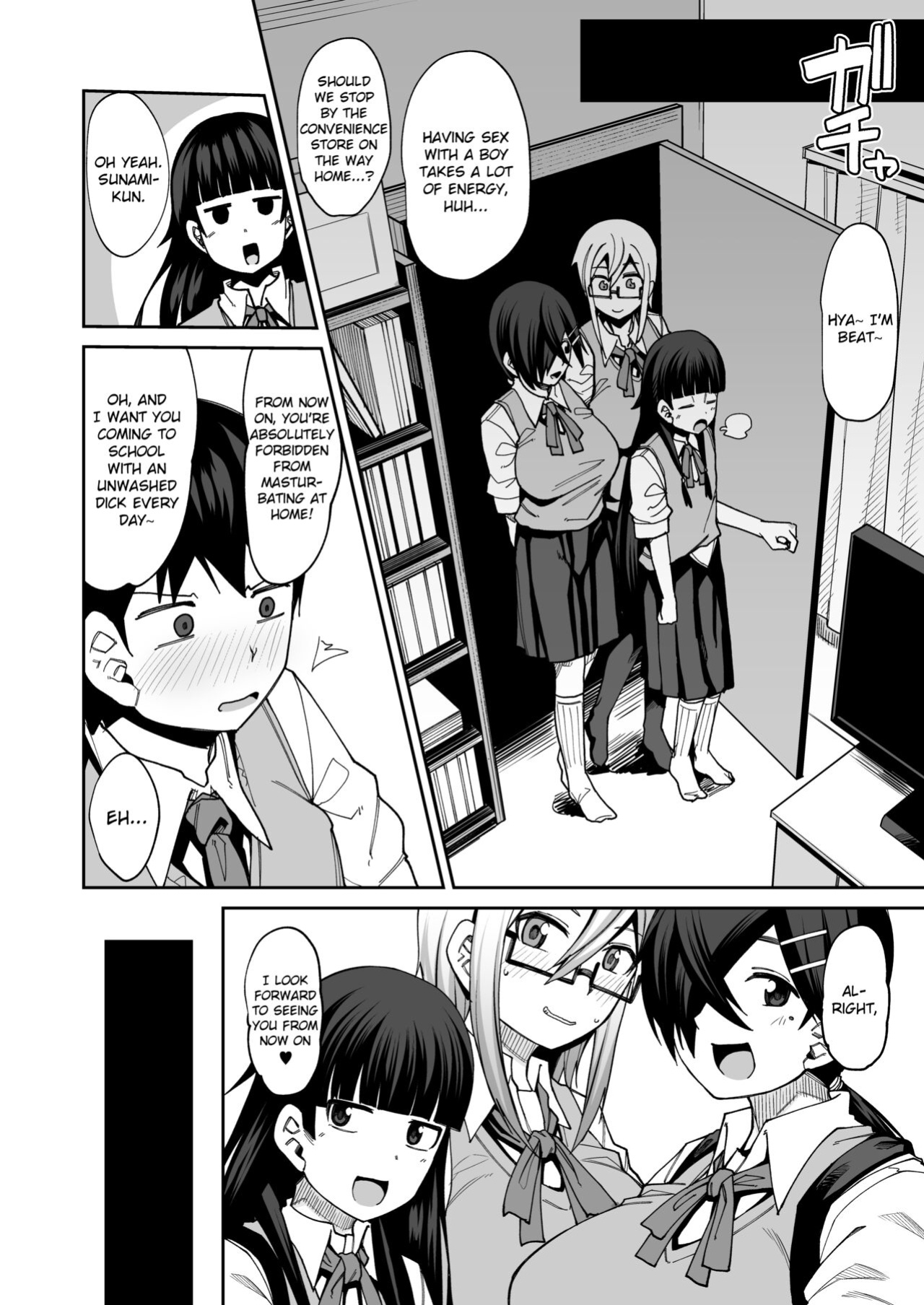 [Shiko Neru Mix (Kauti)] Houkago Koubi Doukoukai e Youkoso!! | Welcome to the Afterschool Breeding Club!! {brolen}