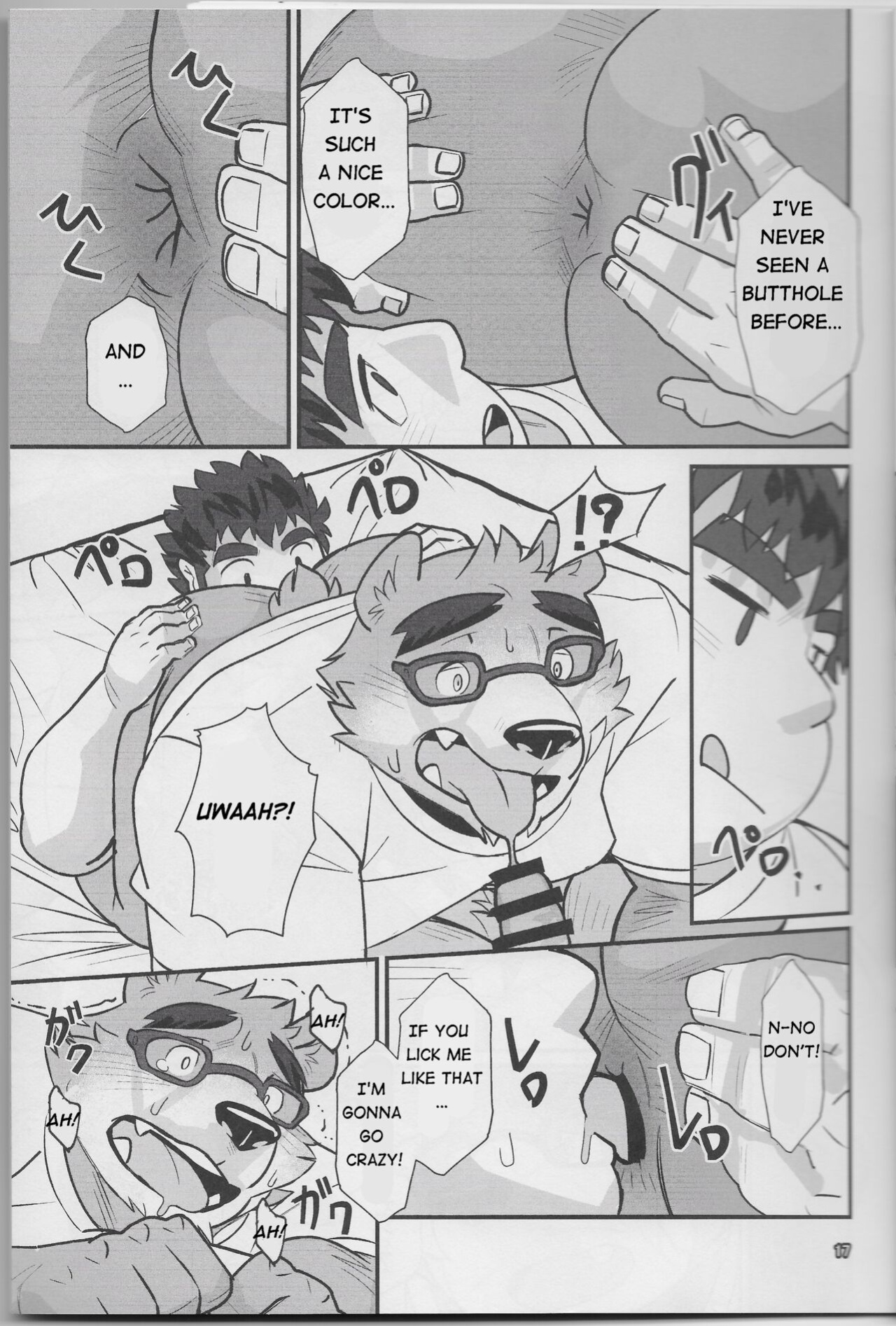 (Kansai! Kemoket 8) [Yuutopia (Oaks)] Taiyou to Boku | The Sun and I