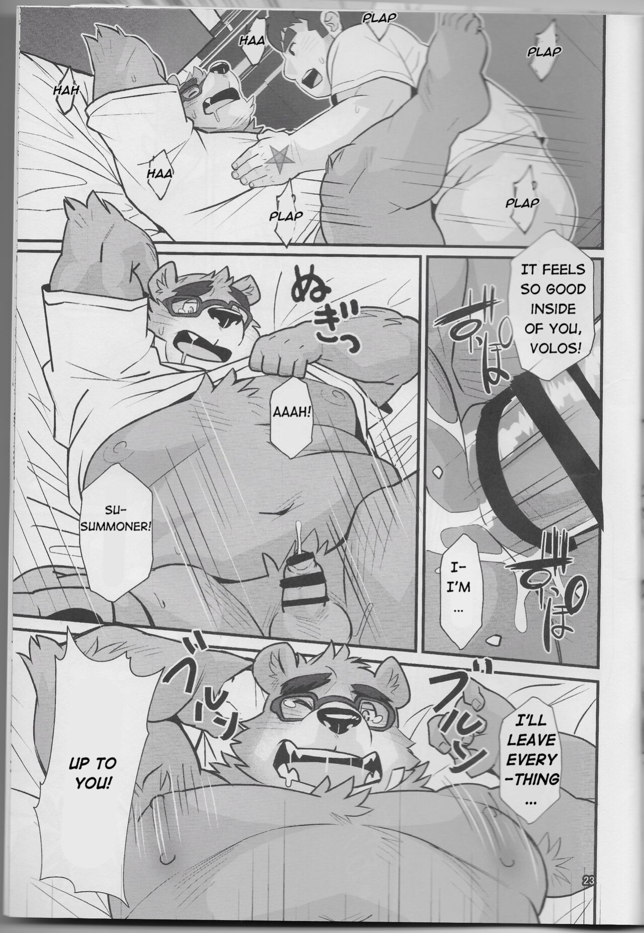 (Kansai! Kemoket 8) [Yuutopia (Oaks)] Taiyou to Boku | The Sun and I