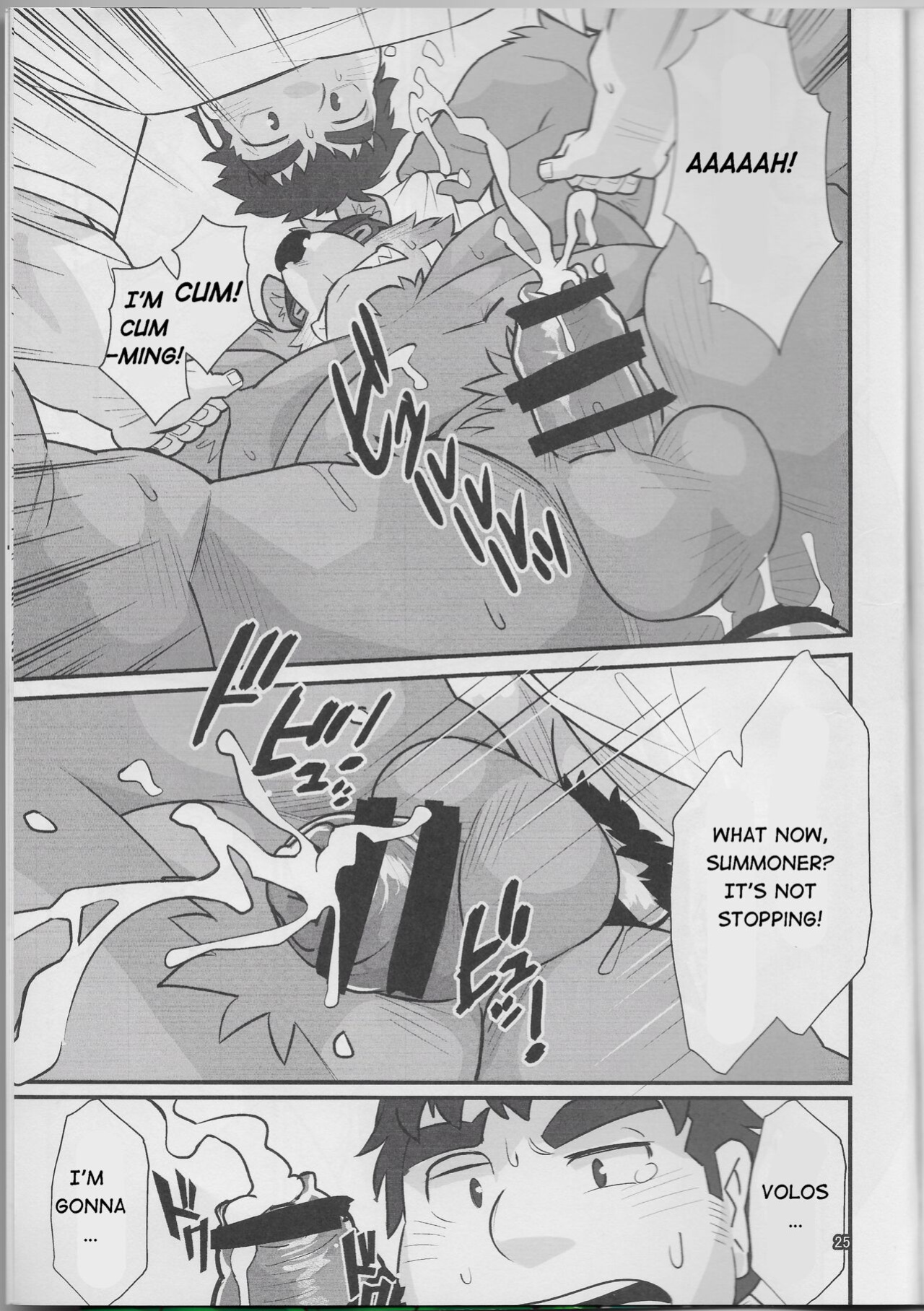 (Kansai! Kemoket 8) [Yuutopia (Oaks)] Taiyou to Boku | The Sun and I