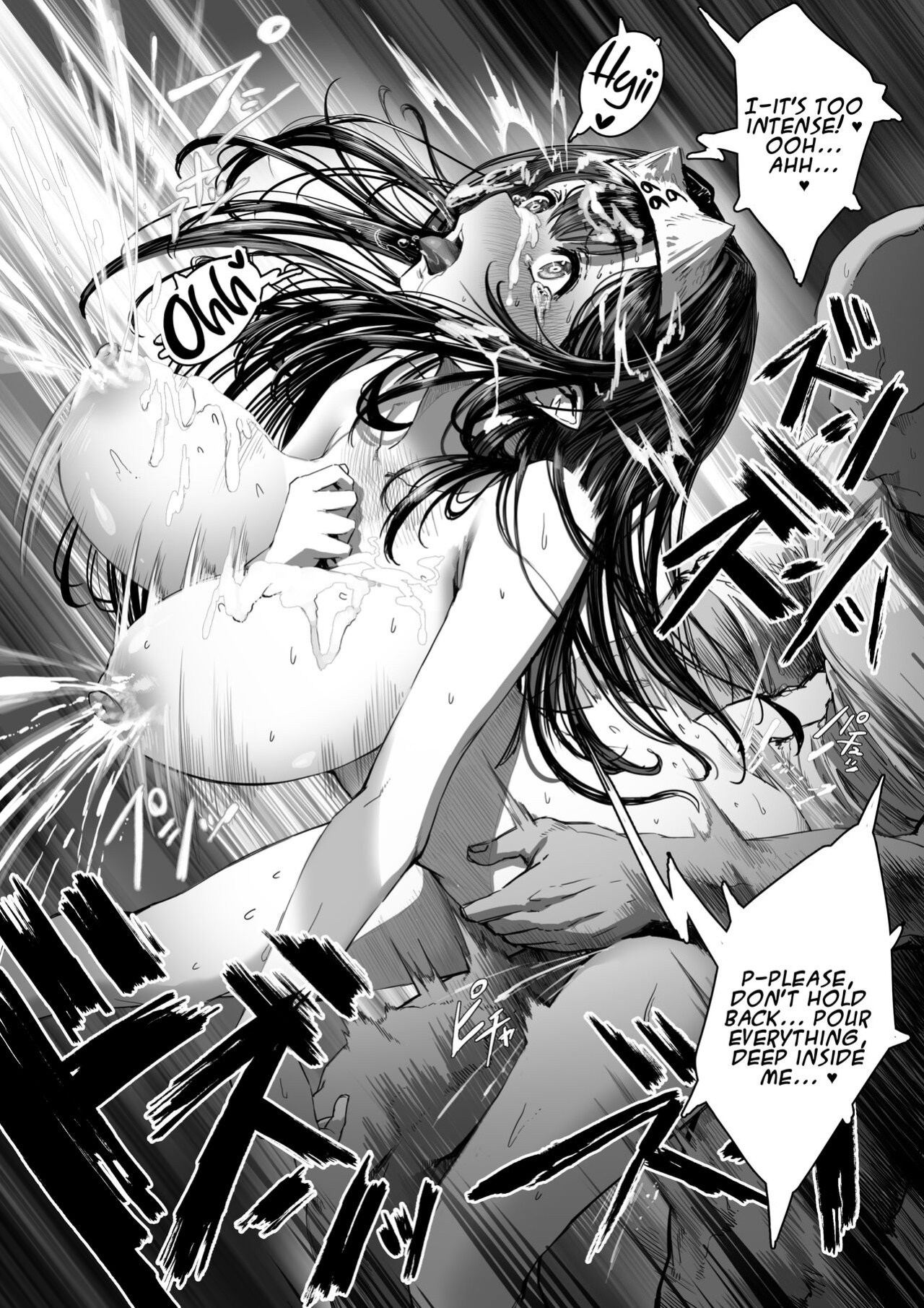 [Gibachan] Kanyuu Onna no Kurokita-san [DKKMD Translations]