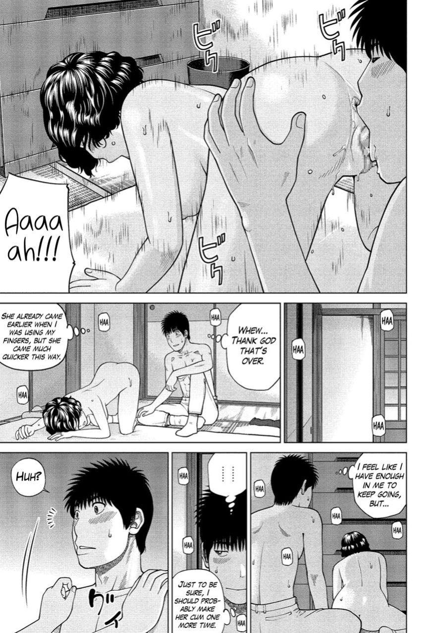 37 Year Old Want Shy Wife / Chap 1-7