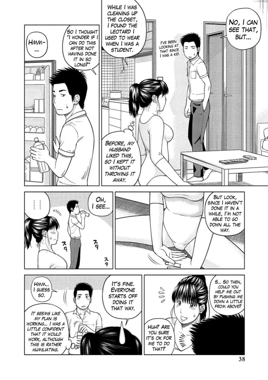 37 Year Old Want Shy Wife / Chap 1-7