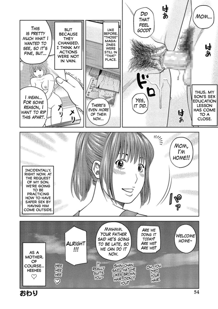 37 Year Old Want Shy Wife / Chap 1-7