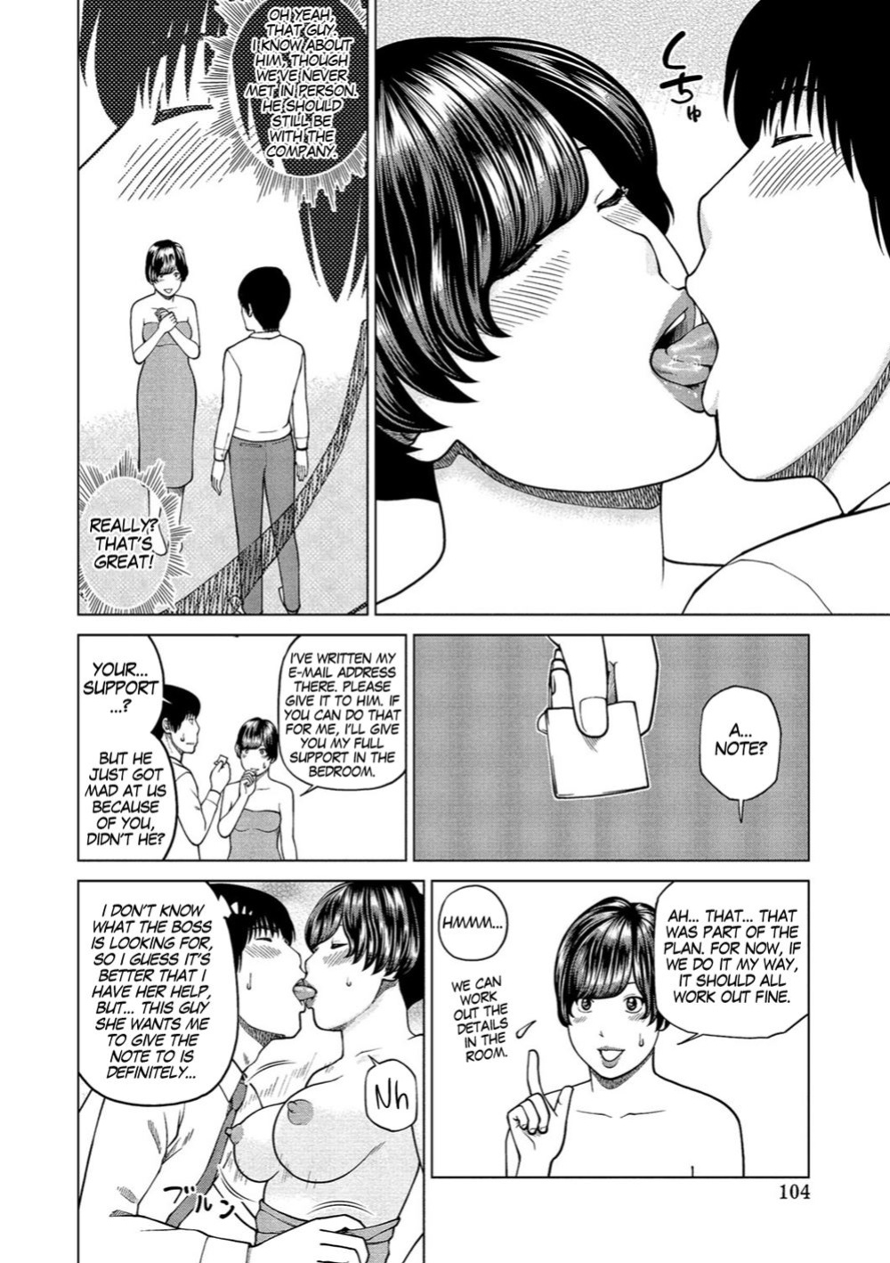 37 Year Old Want Shy Wife / Chap 1-7