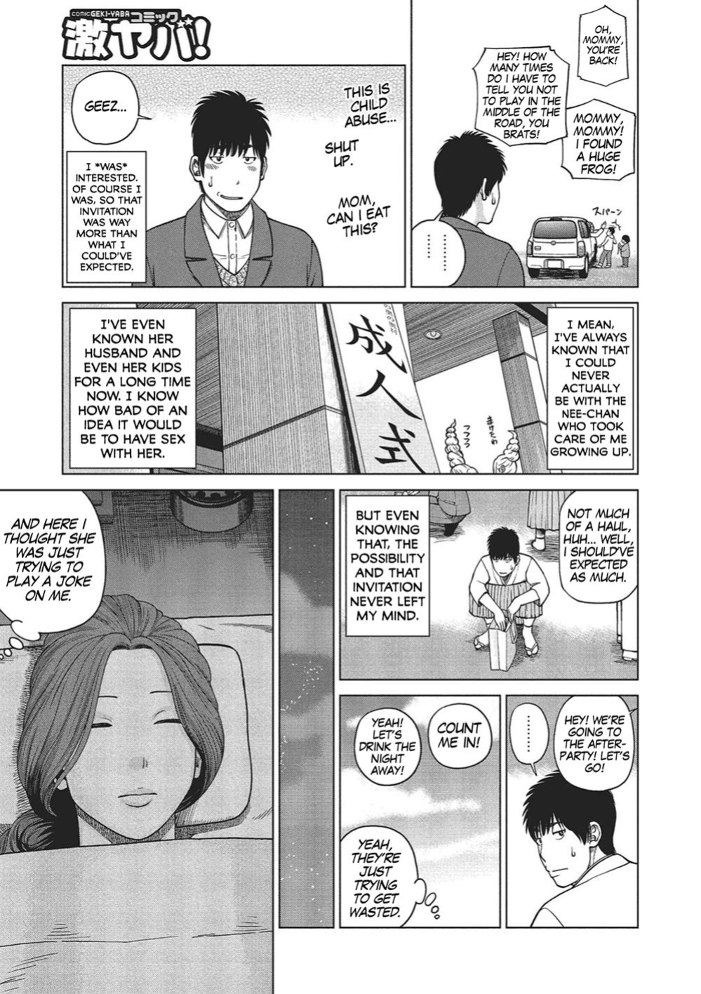 37 Year Old Want Shy Wife / Chap 1-7