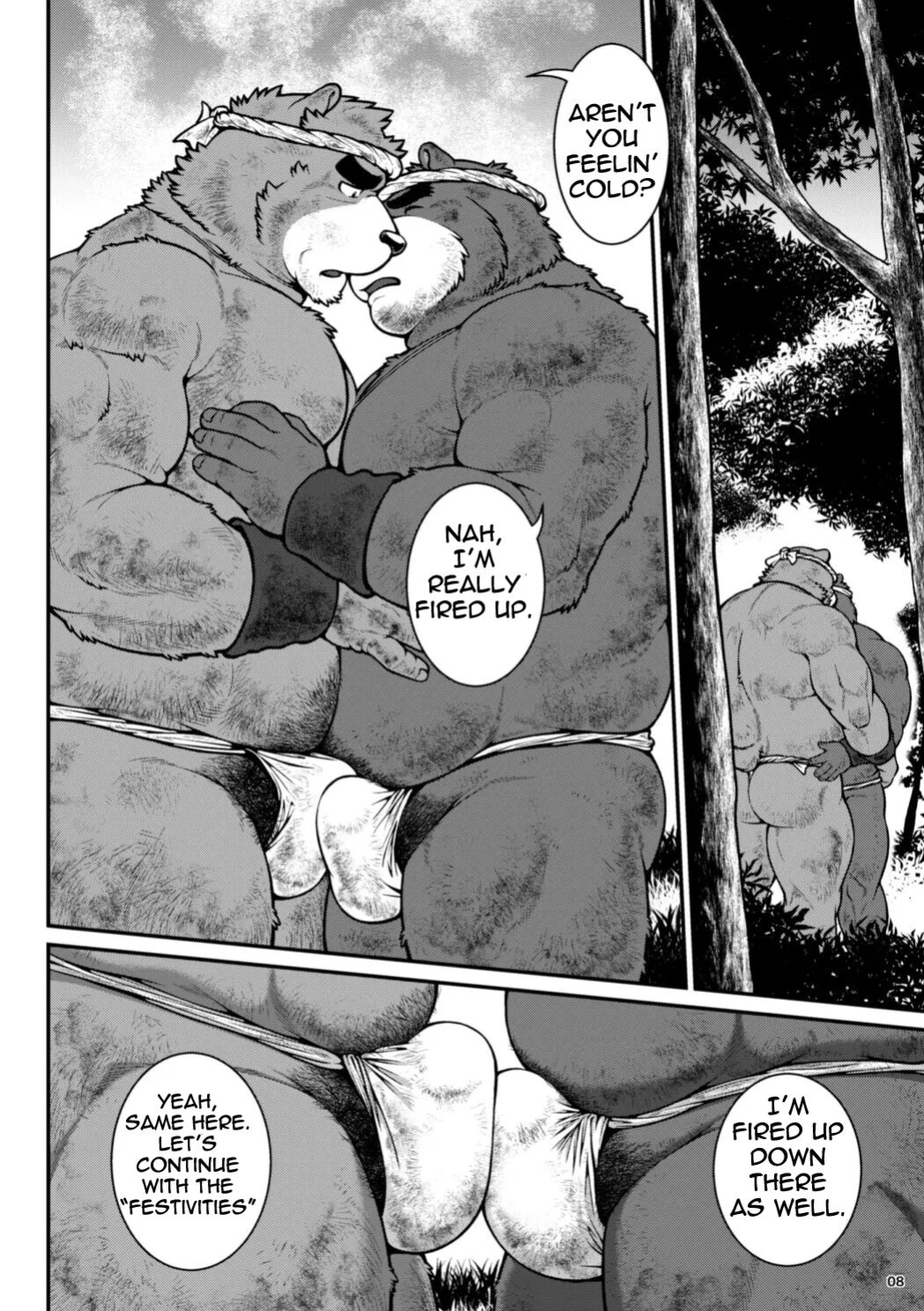 [Jamboree! (jin)] 9ANIMALS ver.5.1 PLUMP BEAR